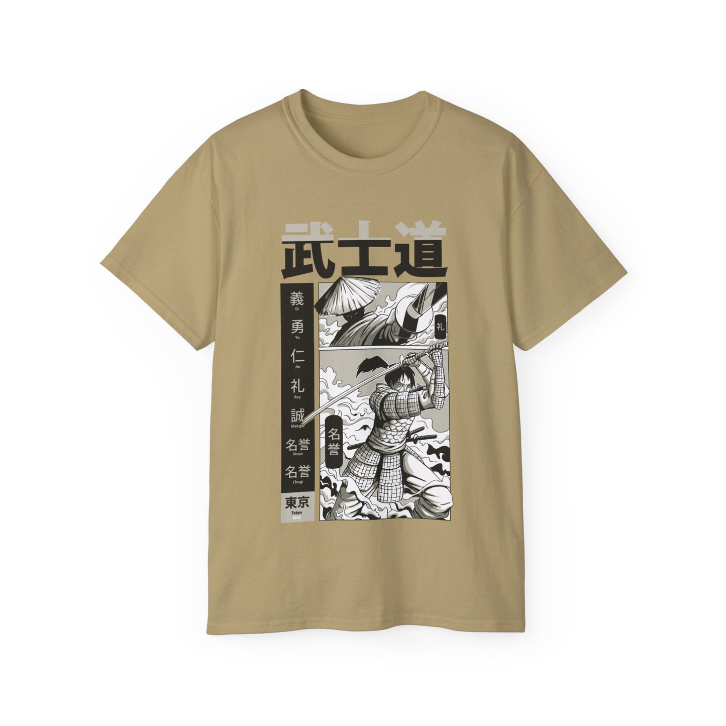 Mens Samurai Sketch Tee