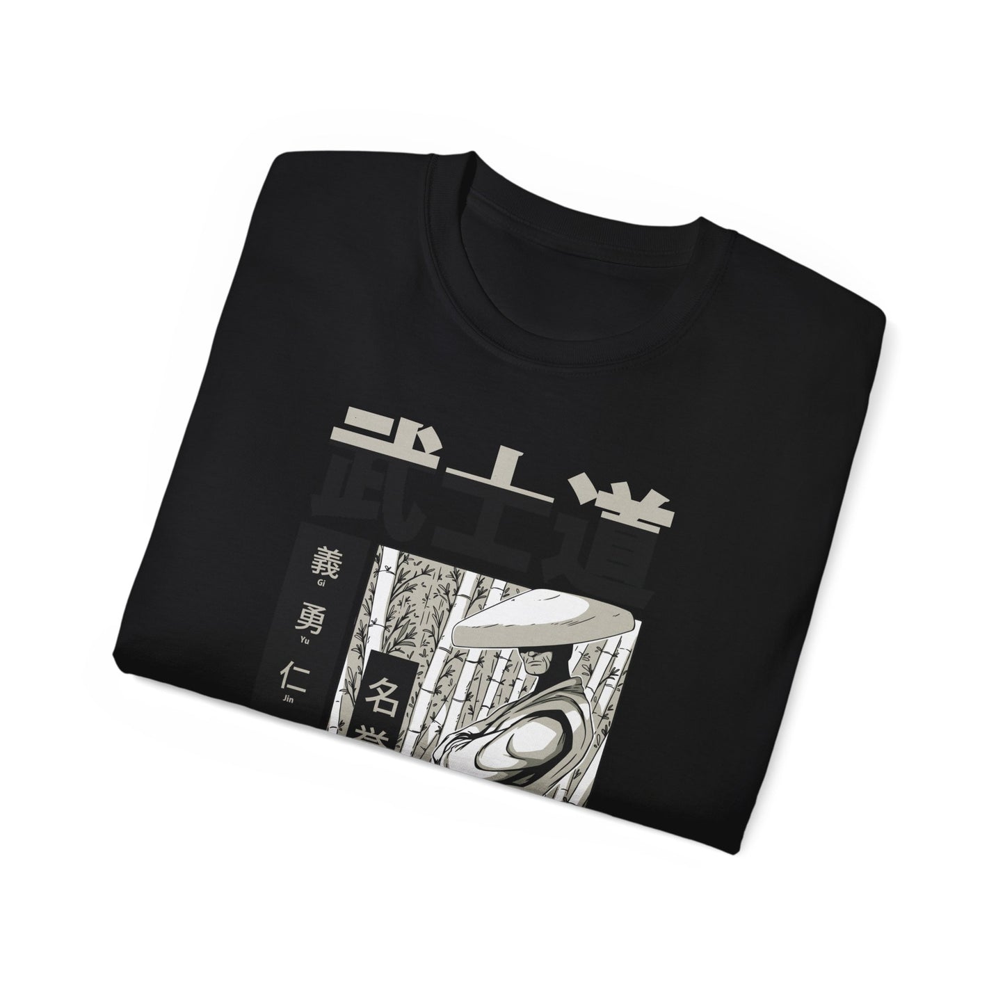 Womens Ninja Bushido Tee