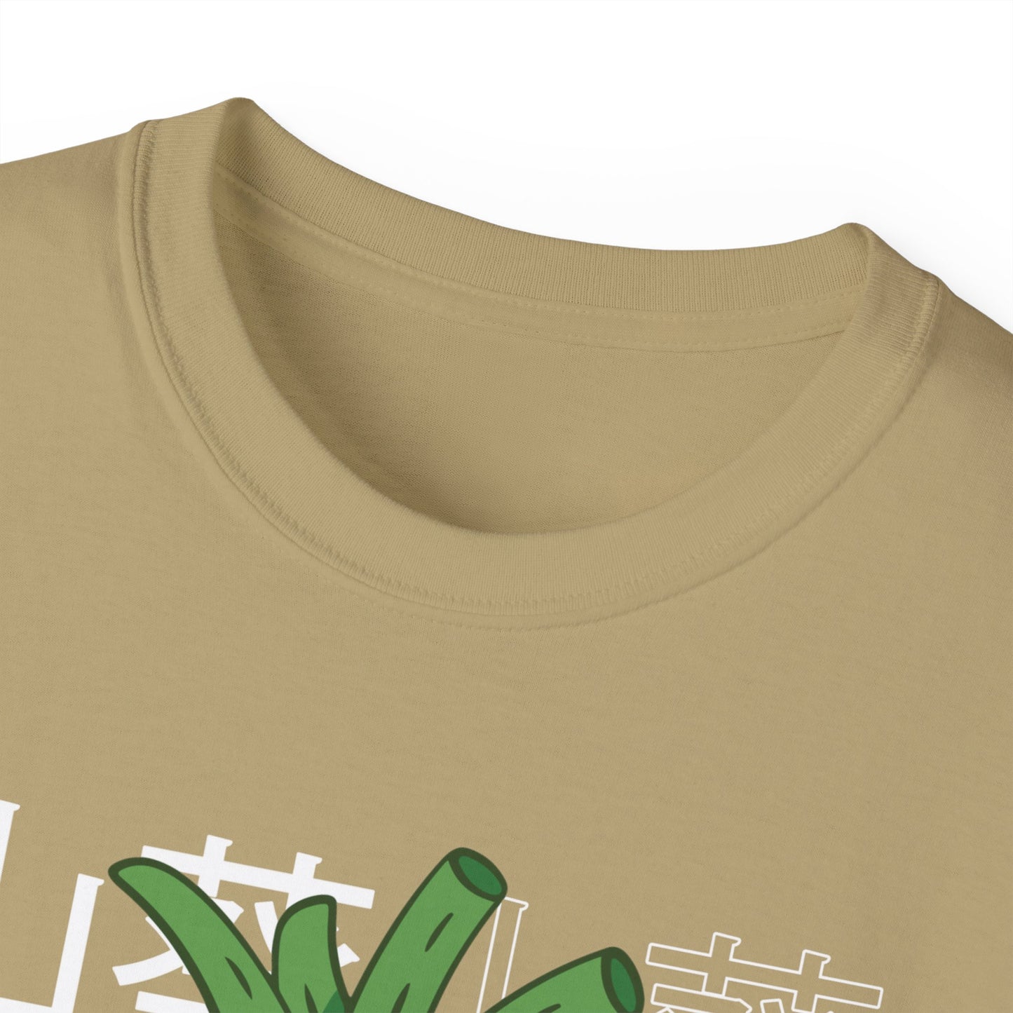 Womens Kawaii Wasabi Tee