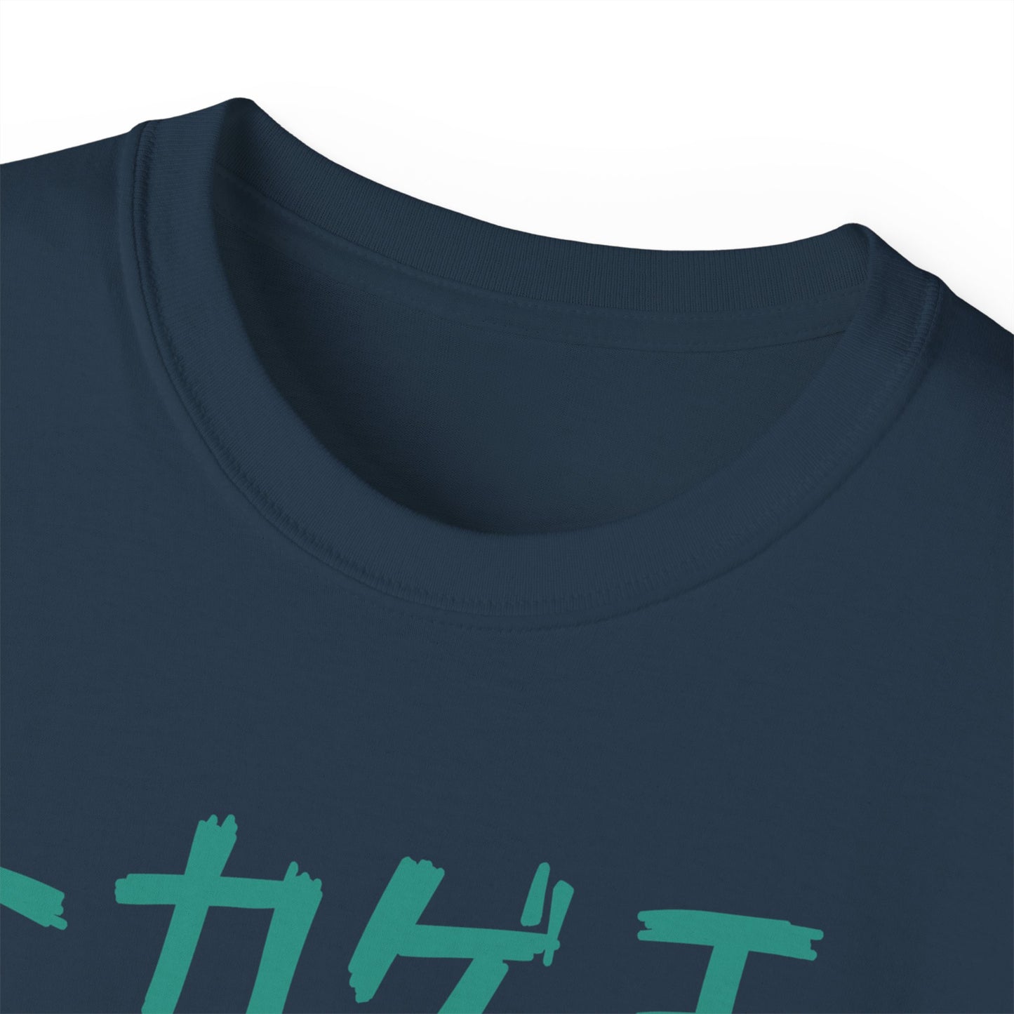 Mens Monster Tee