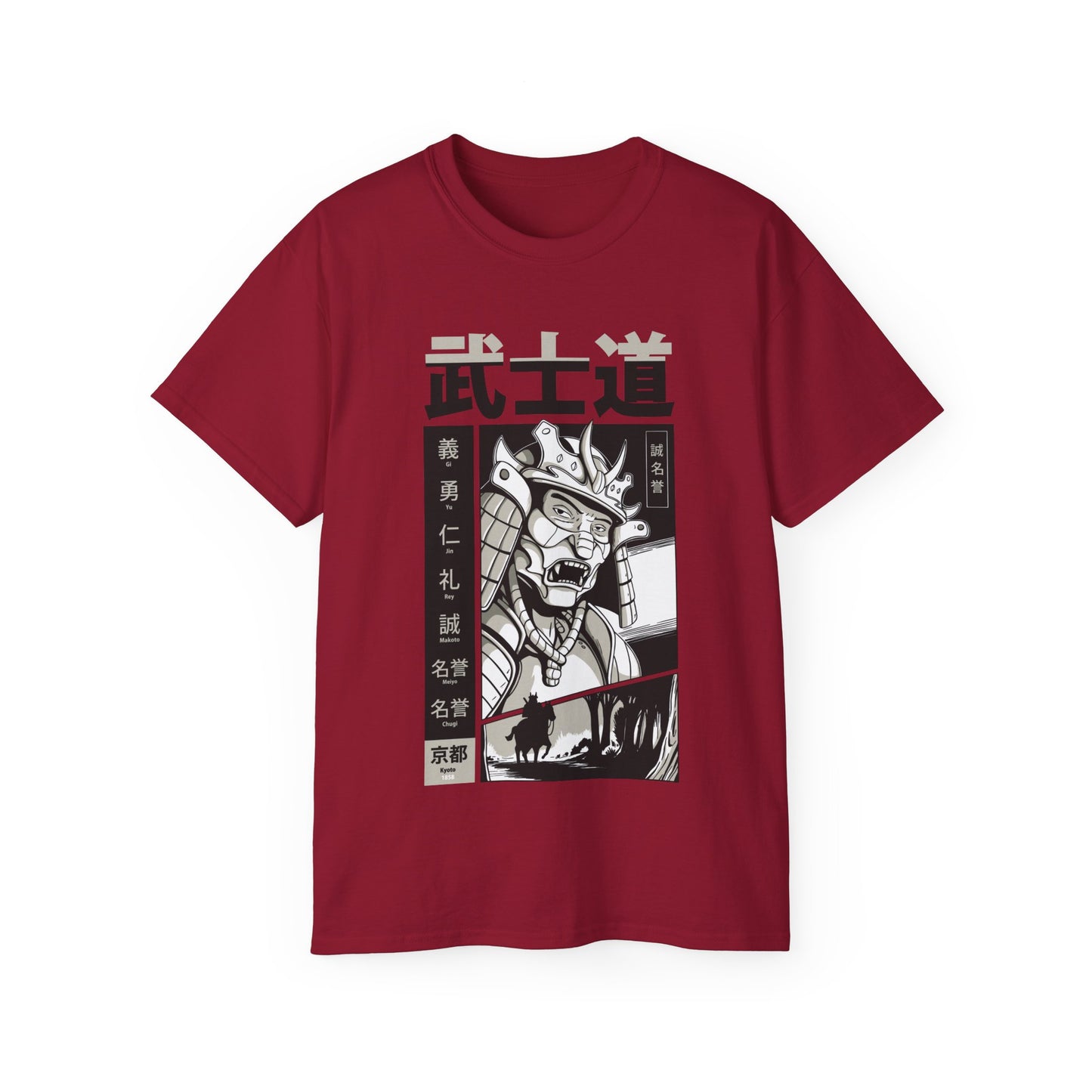 Womens Bushido Samurai Tee