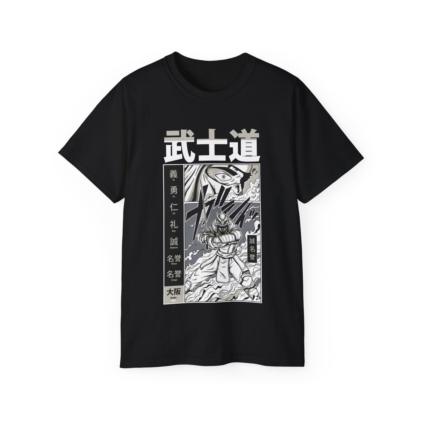 Womens Bushido Tee 2