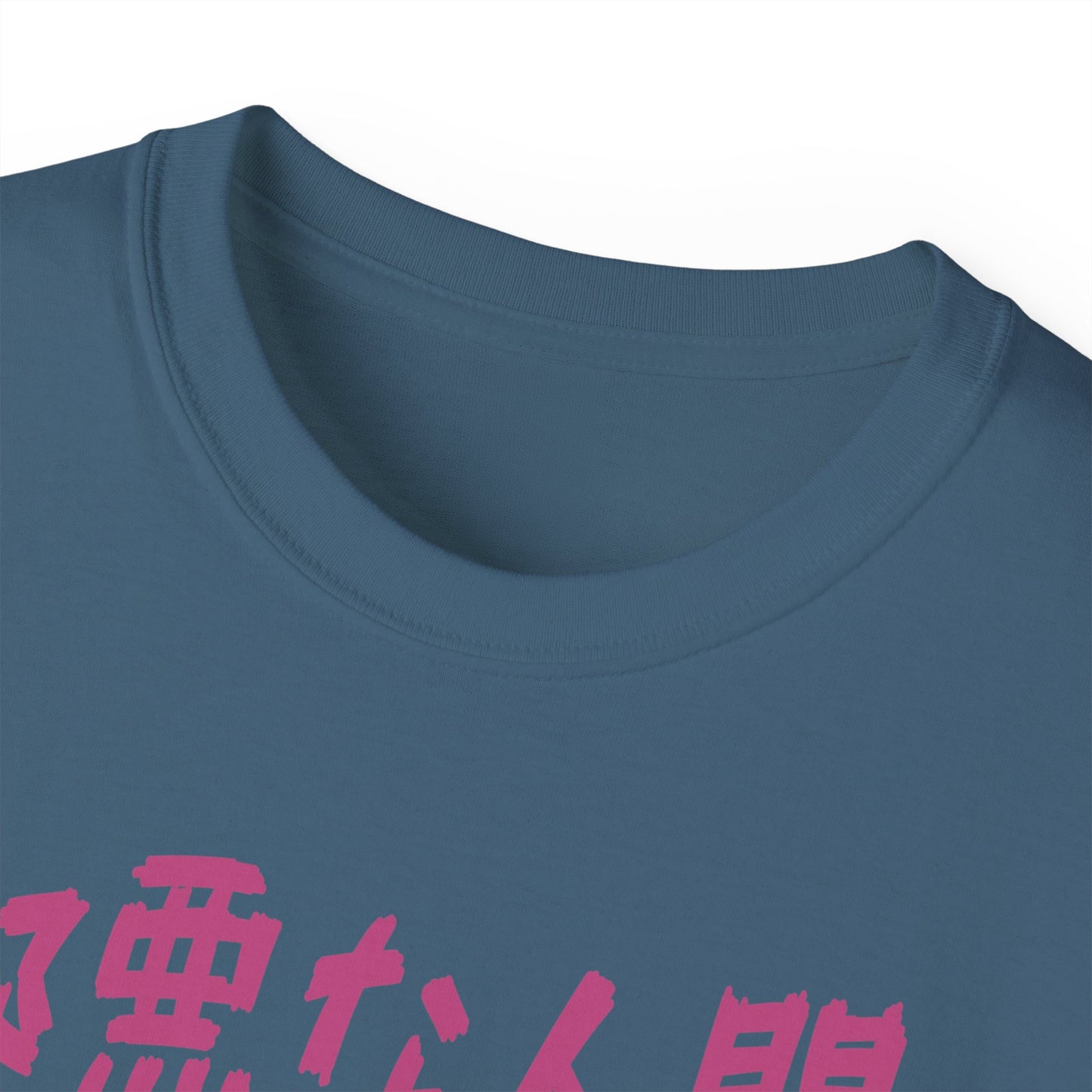 Mens Monster Tee 4