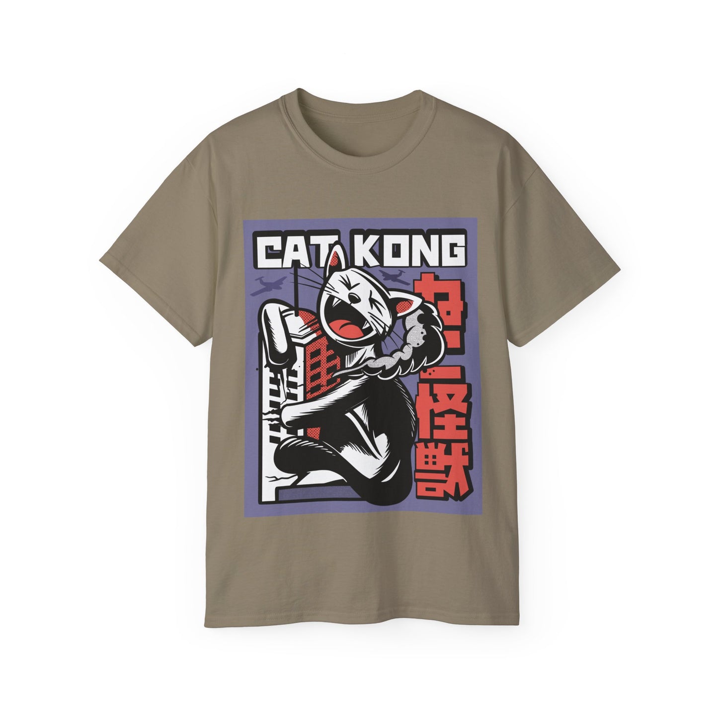 Womens Cat Kong Tee