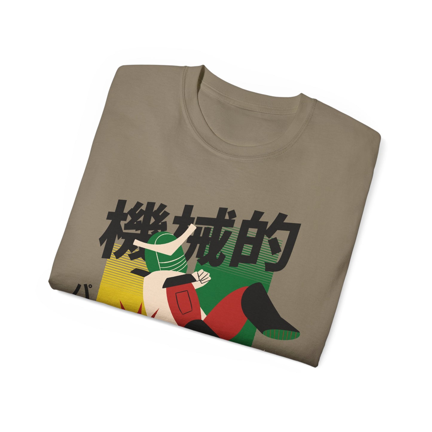 Womens Fighting Robot Tee