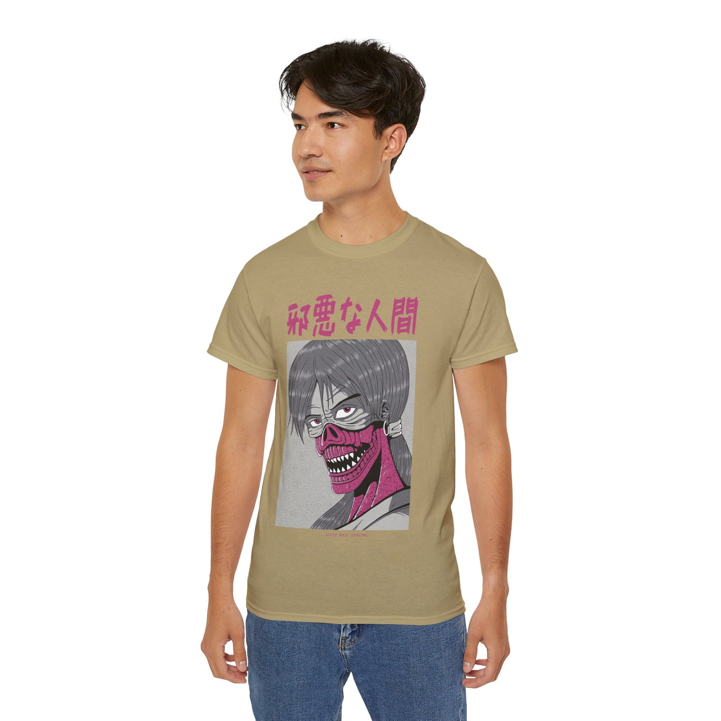 Mens Monster Tee 4