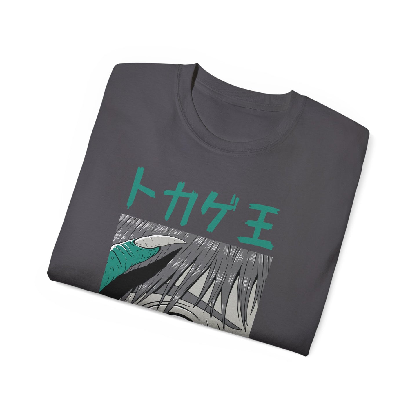 Mens Monster Tee