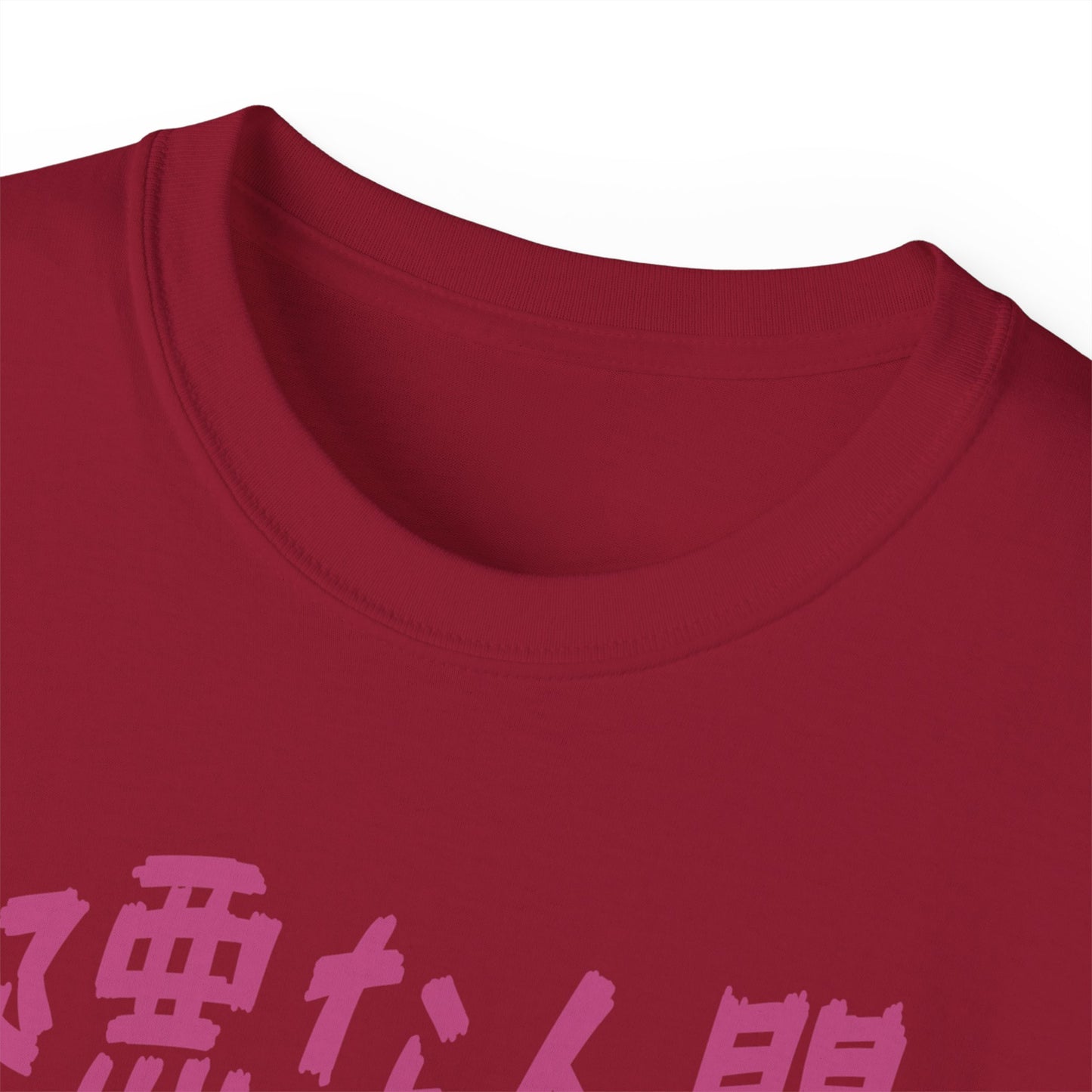 Mens Monster Tee 4