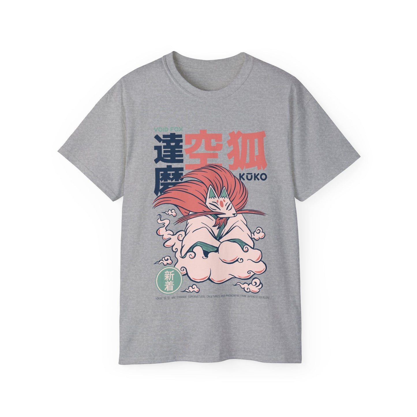 Womens Kuko Yokai Tee
