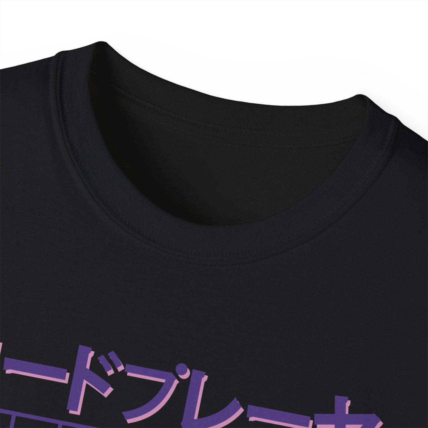 Womens Vaporwave Turntable Tee