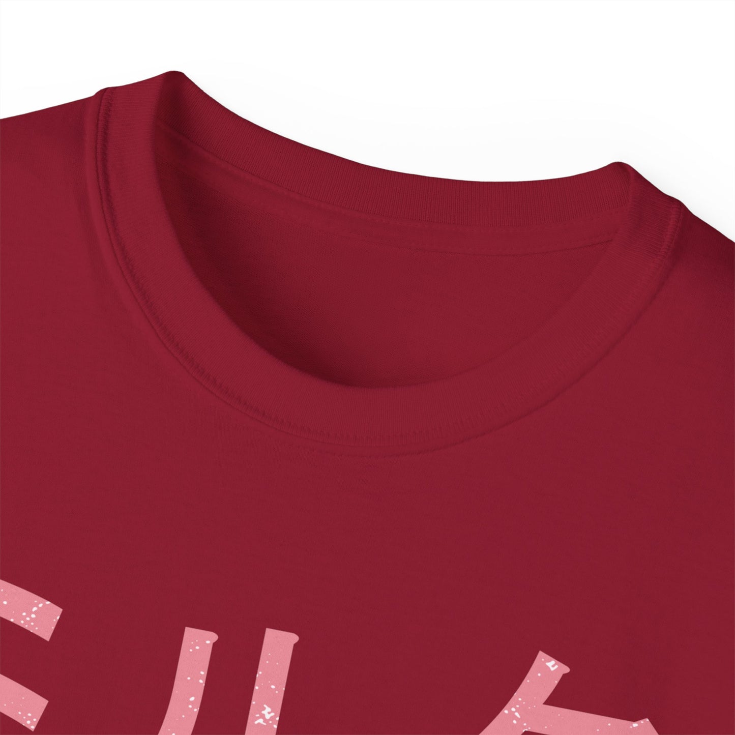 Womens Vaporwave Strawberry Milk Tee