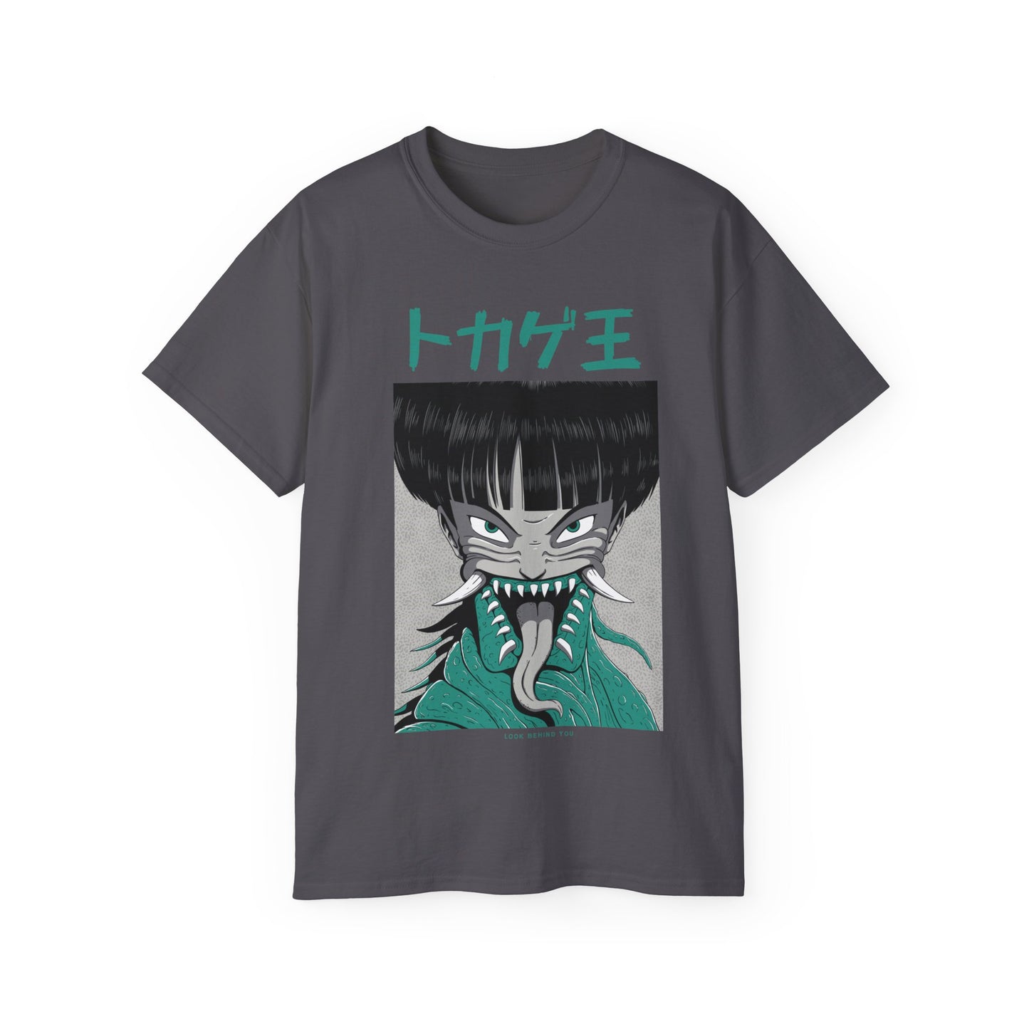 Mens Monster Tee 2