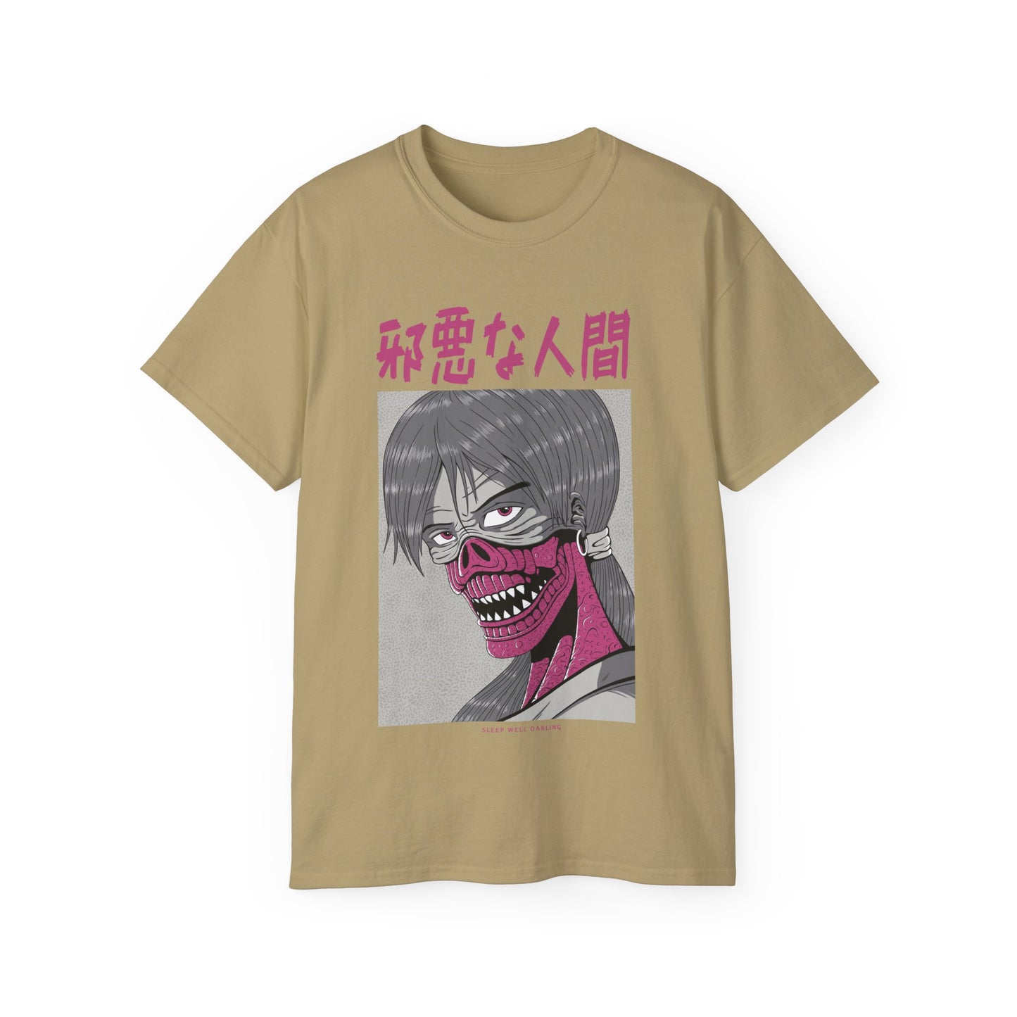Mens Monster Tee 4