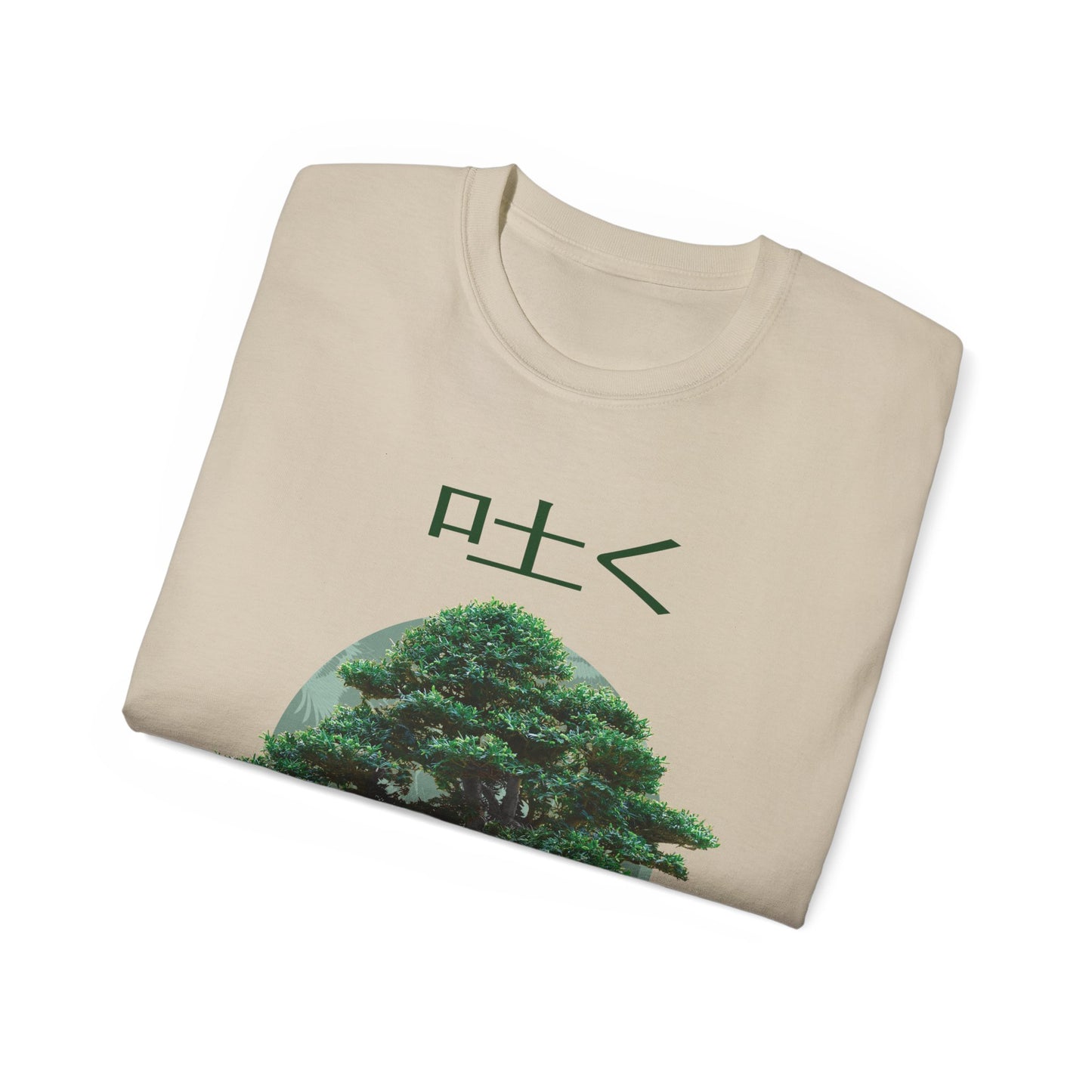 Womens Bonsai Tree Tee 2