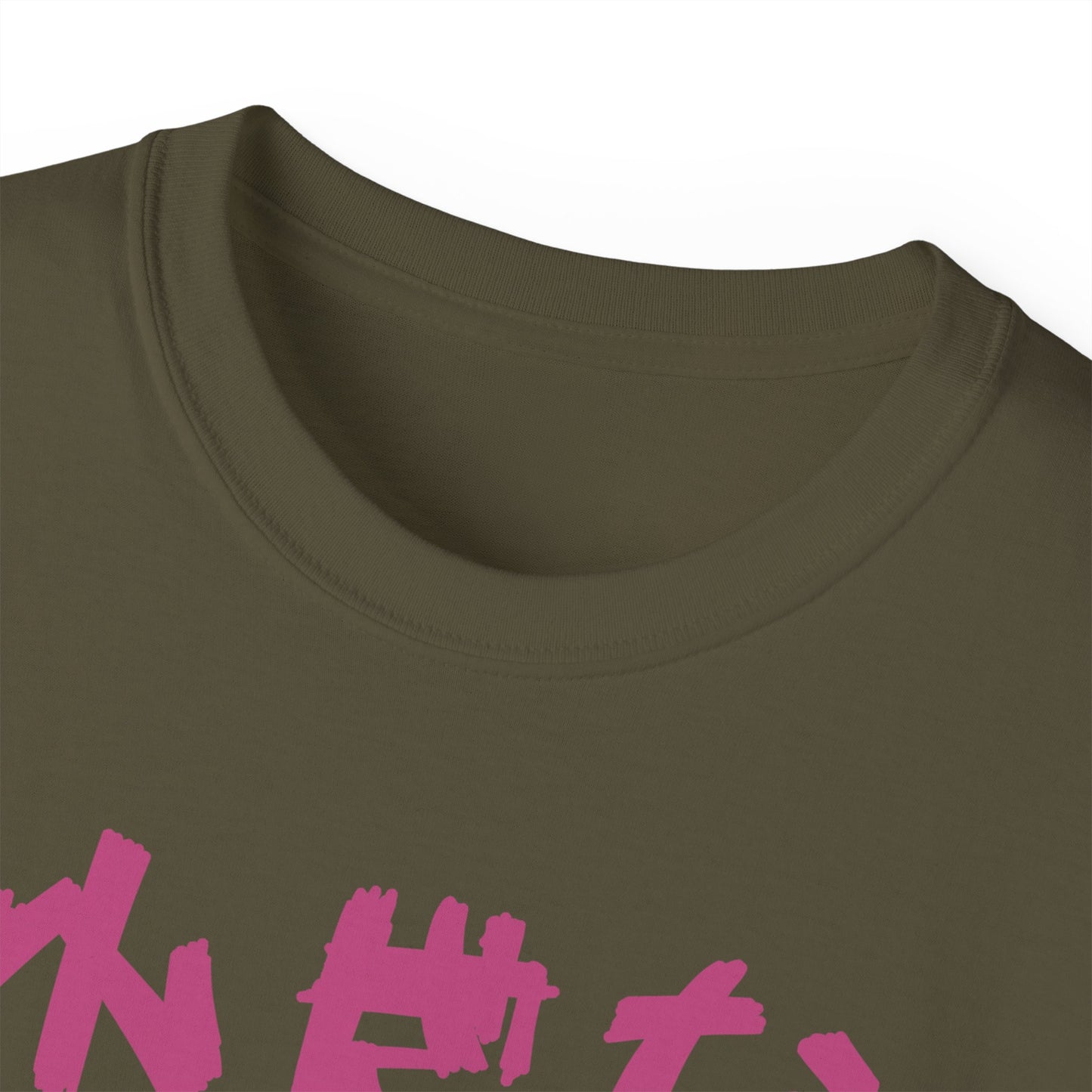 Mens Monster Tee 5