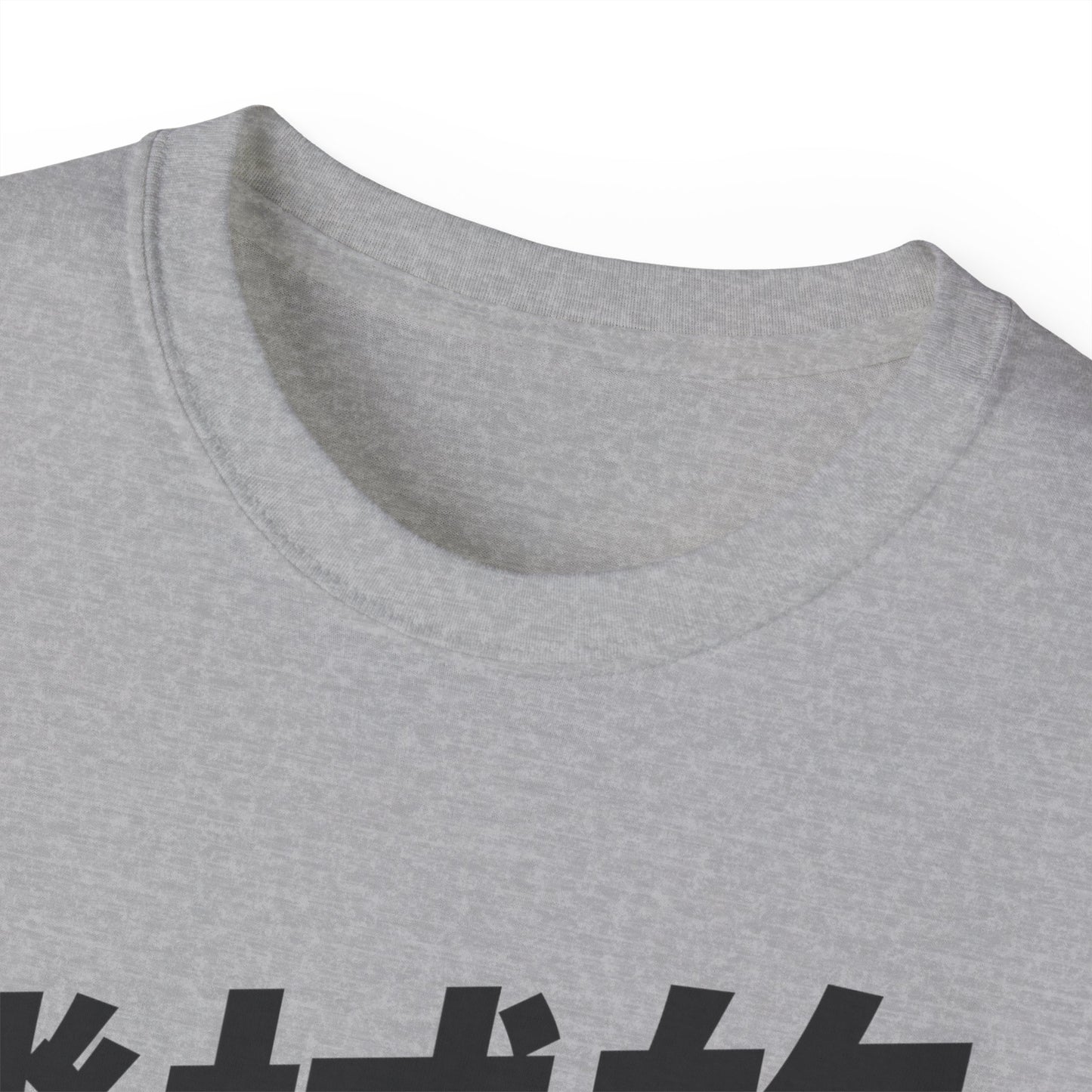 Womens Fighting Robot Tee