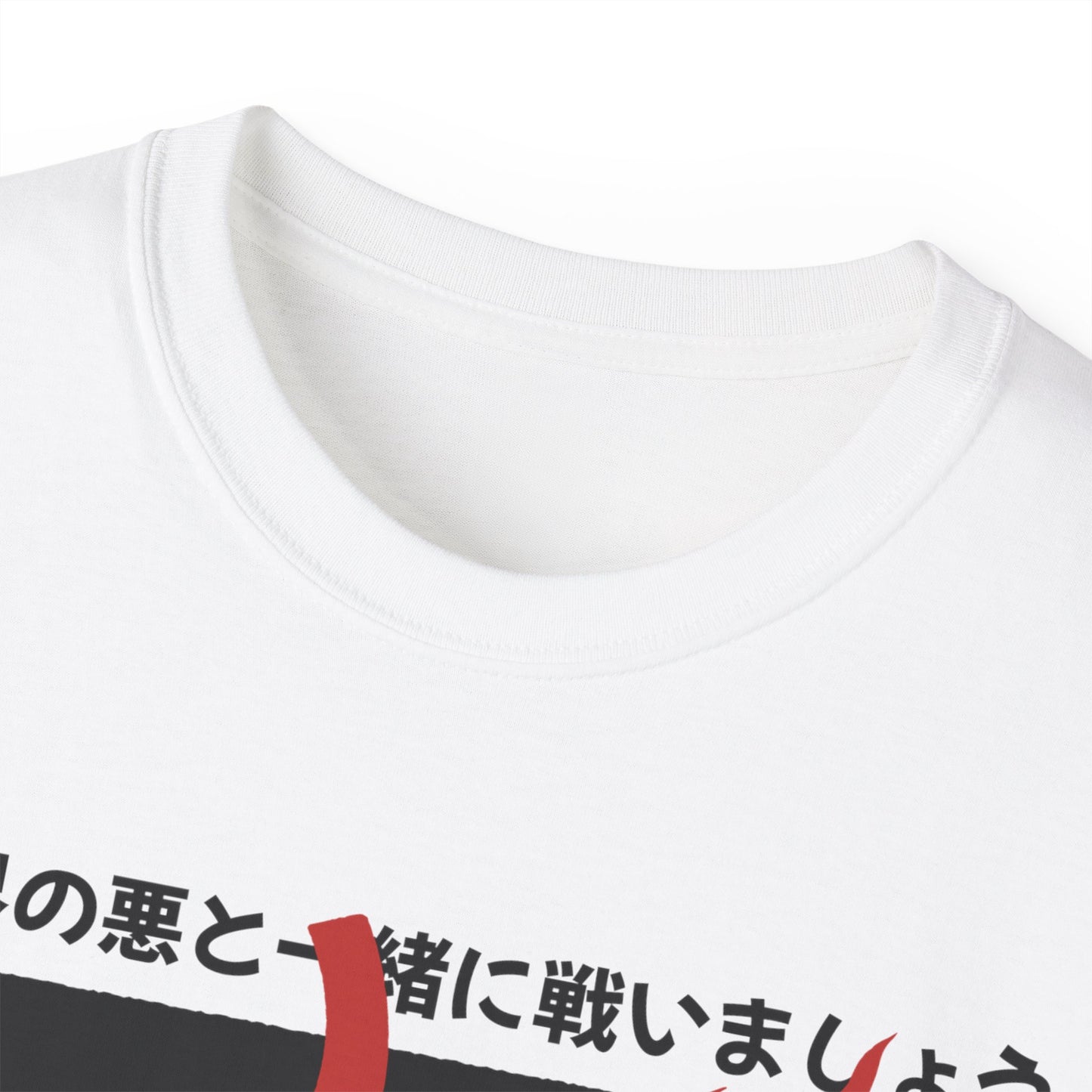 Womens Robot With Green Head Tee