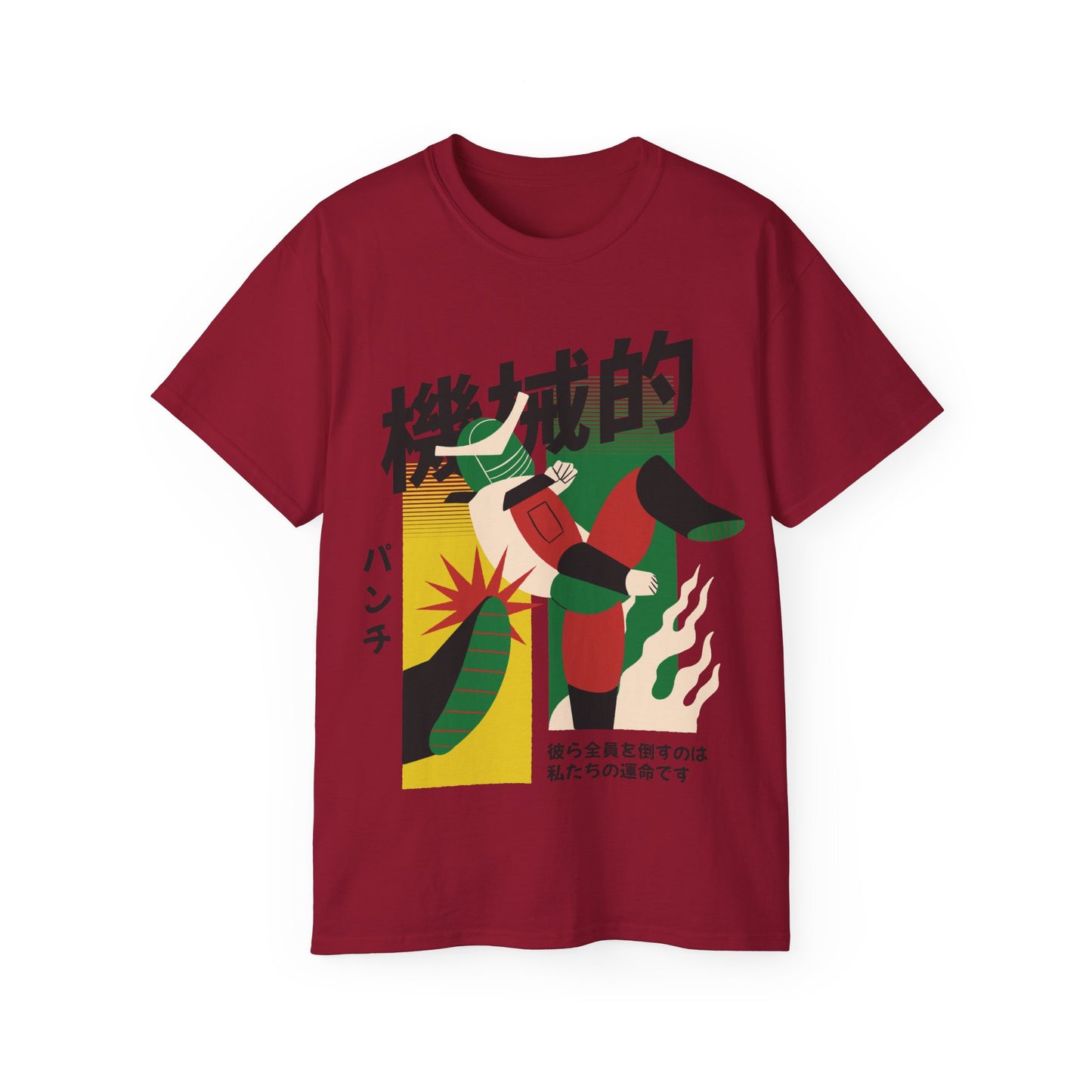 Womens Fighting Robot Tee