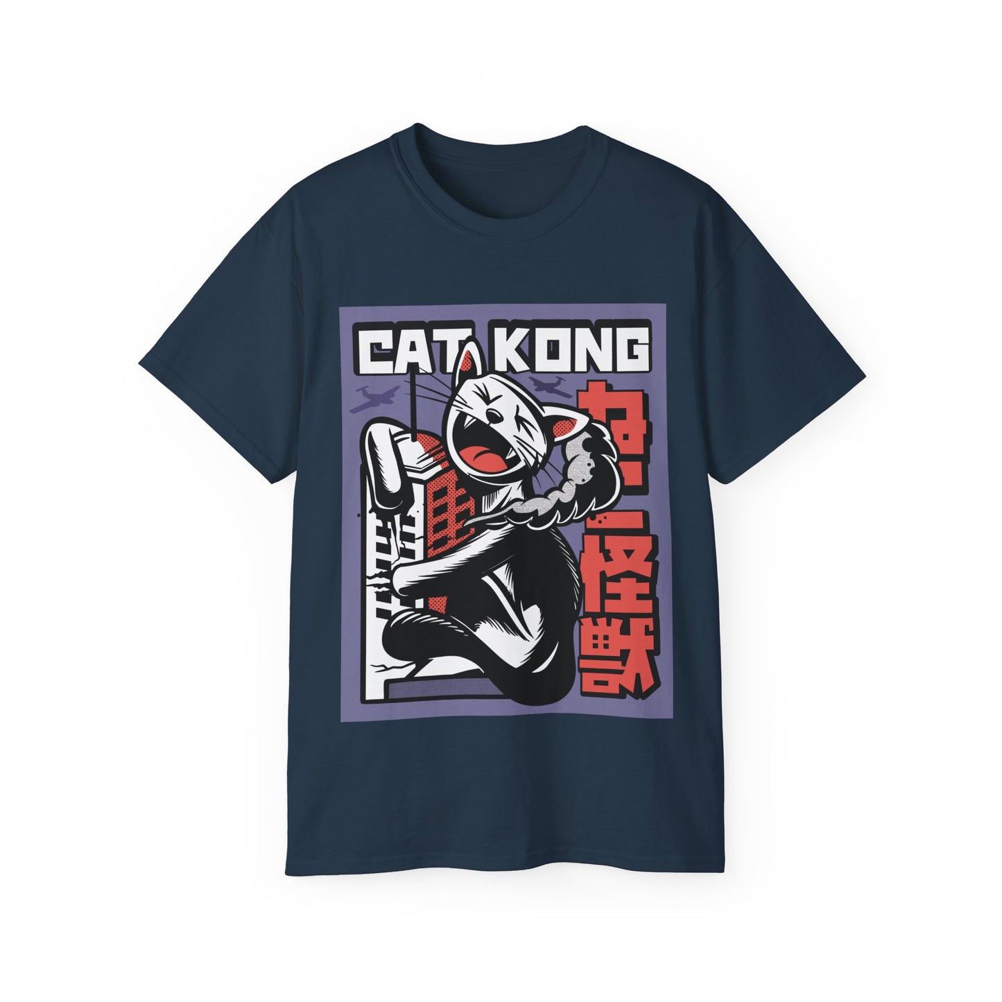 Womens Cat Kong Tee