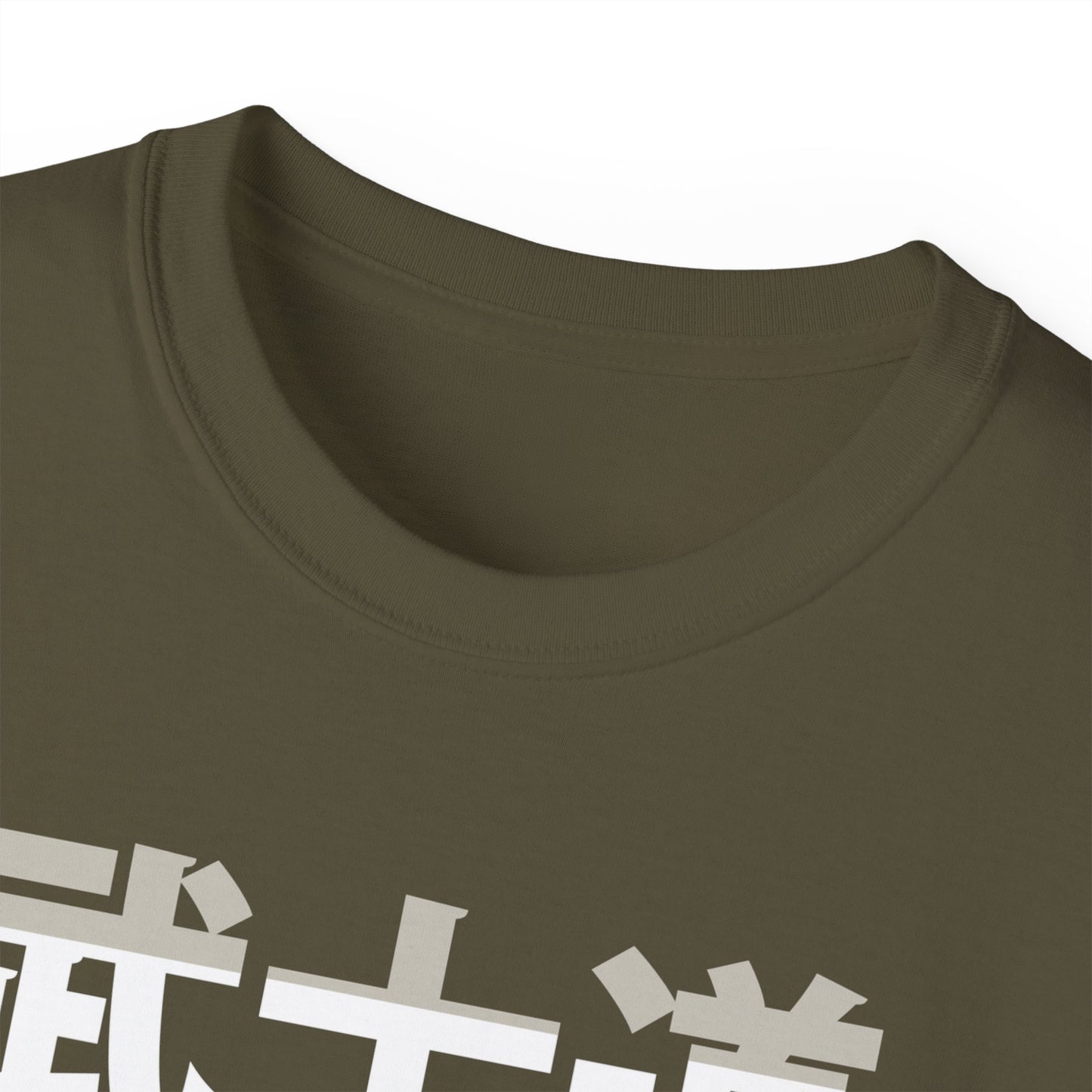 Womens Bushido Tee 3