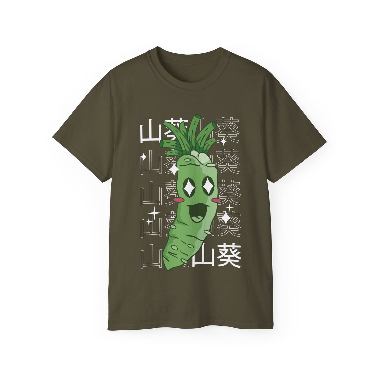 Womens Kawaii Wasabi Tee