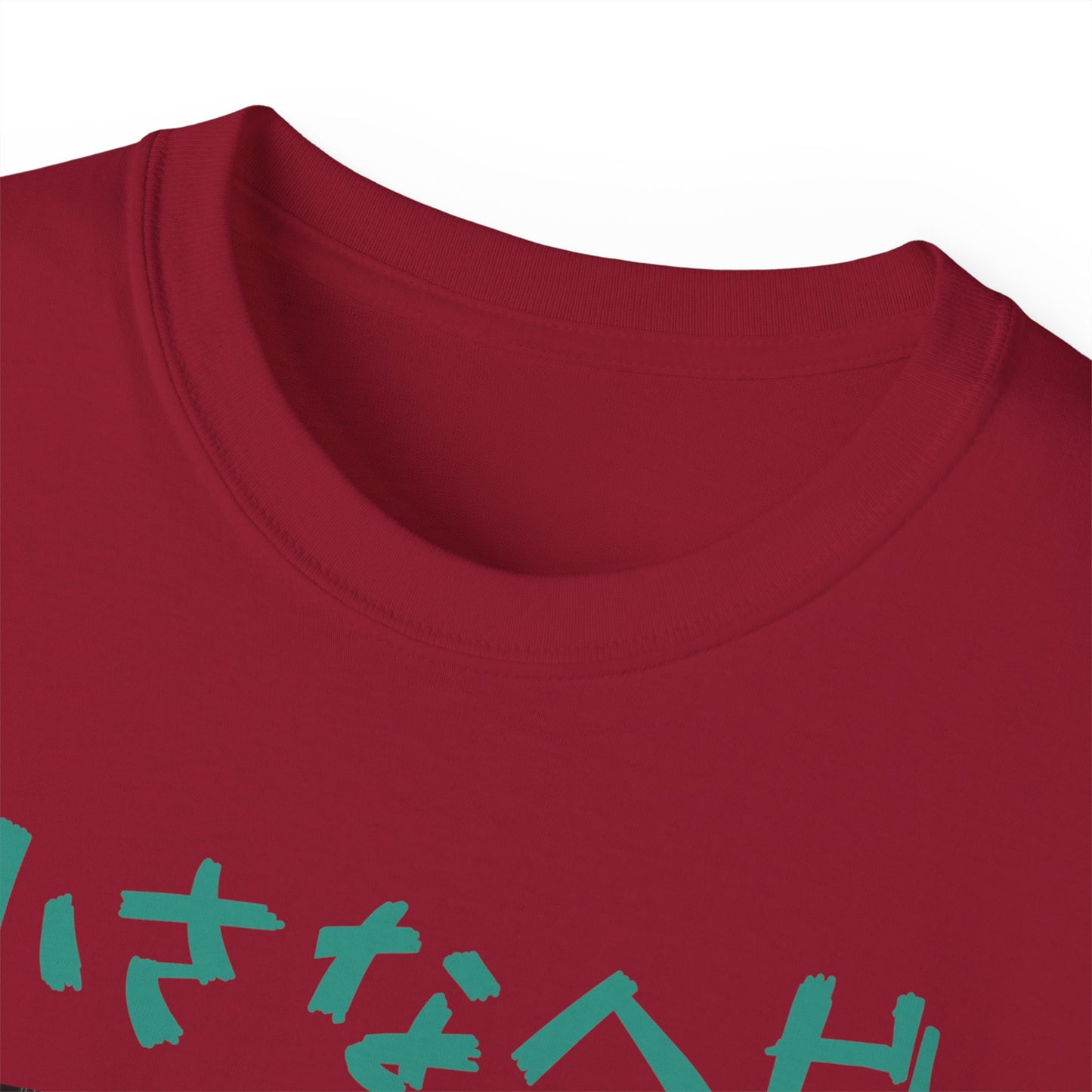 Mens Monster Tee 8