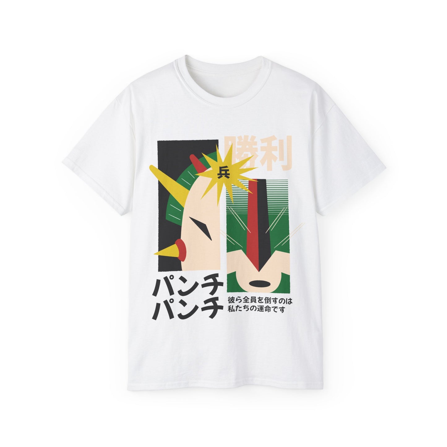 Womens Robot Illustration Tee