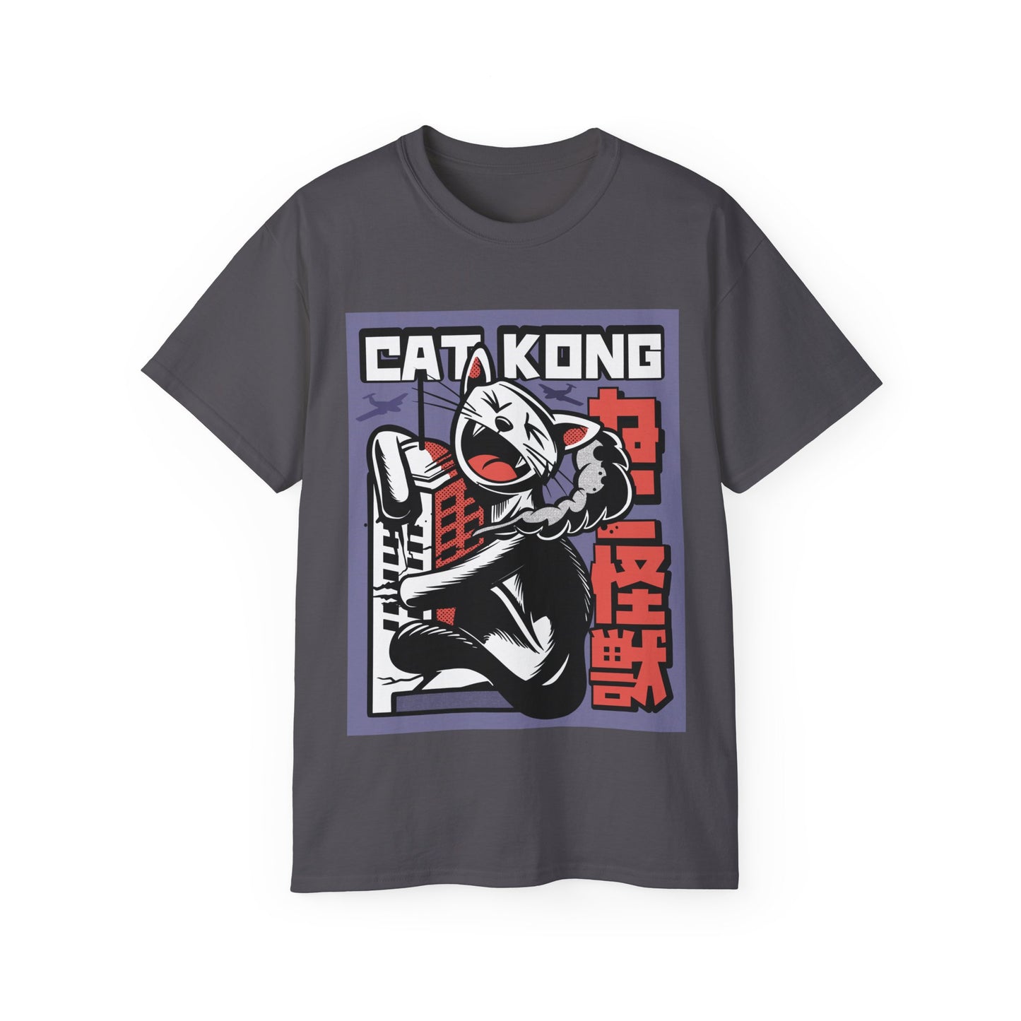 Womens Cat Kong Tee