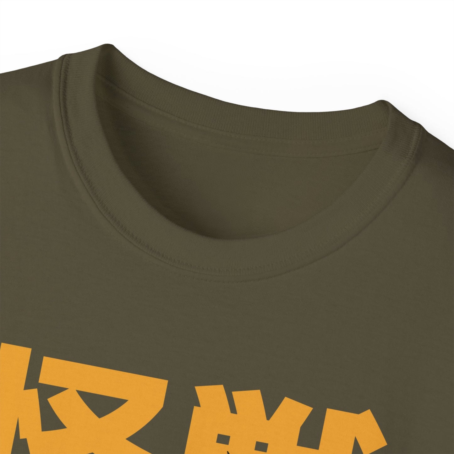 Womens Godzilla Tee