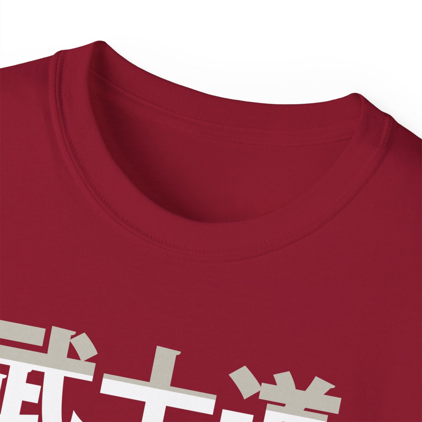 Womens Bushido Tee 3