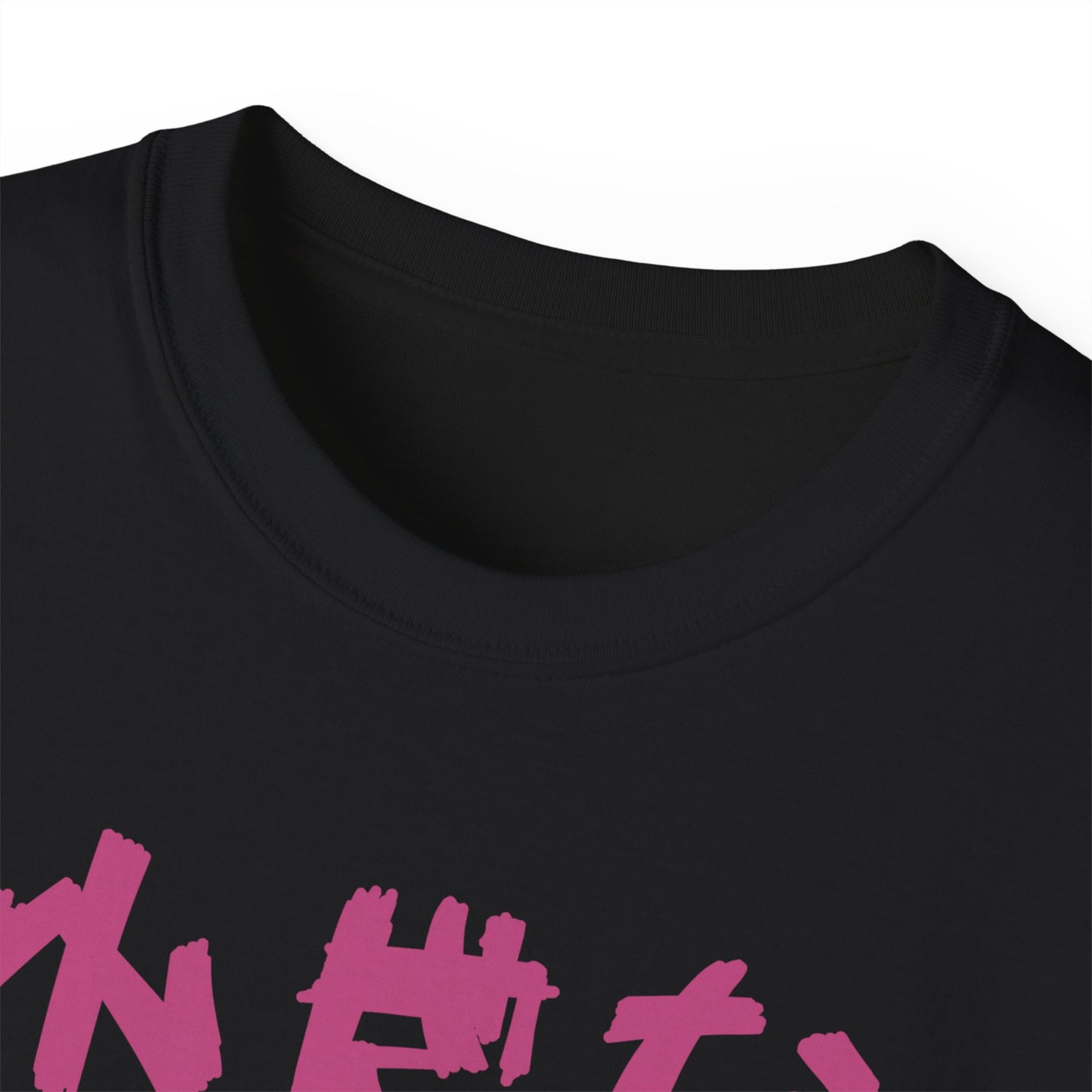 Mens Monster Tee 5