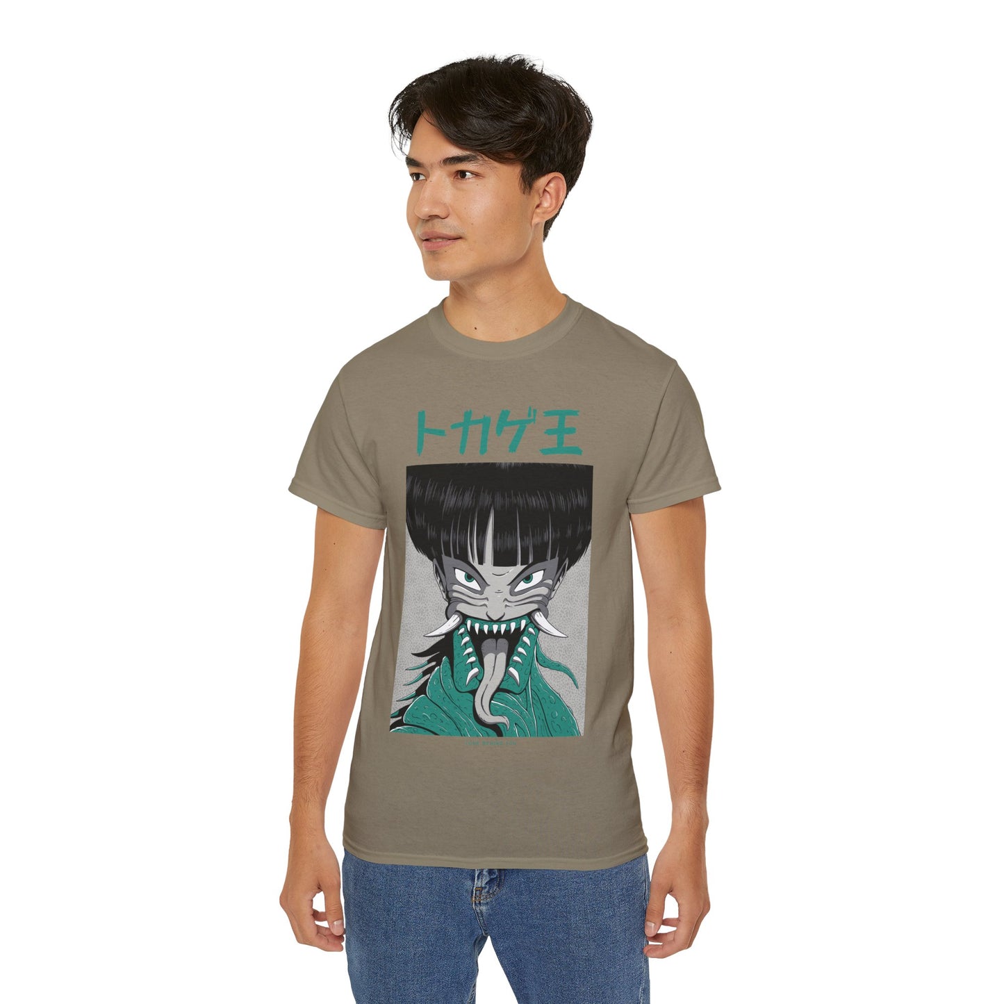 Mens Monster Tee 2