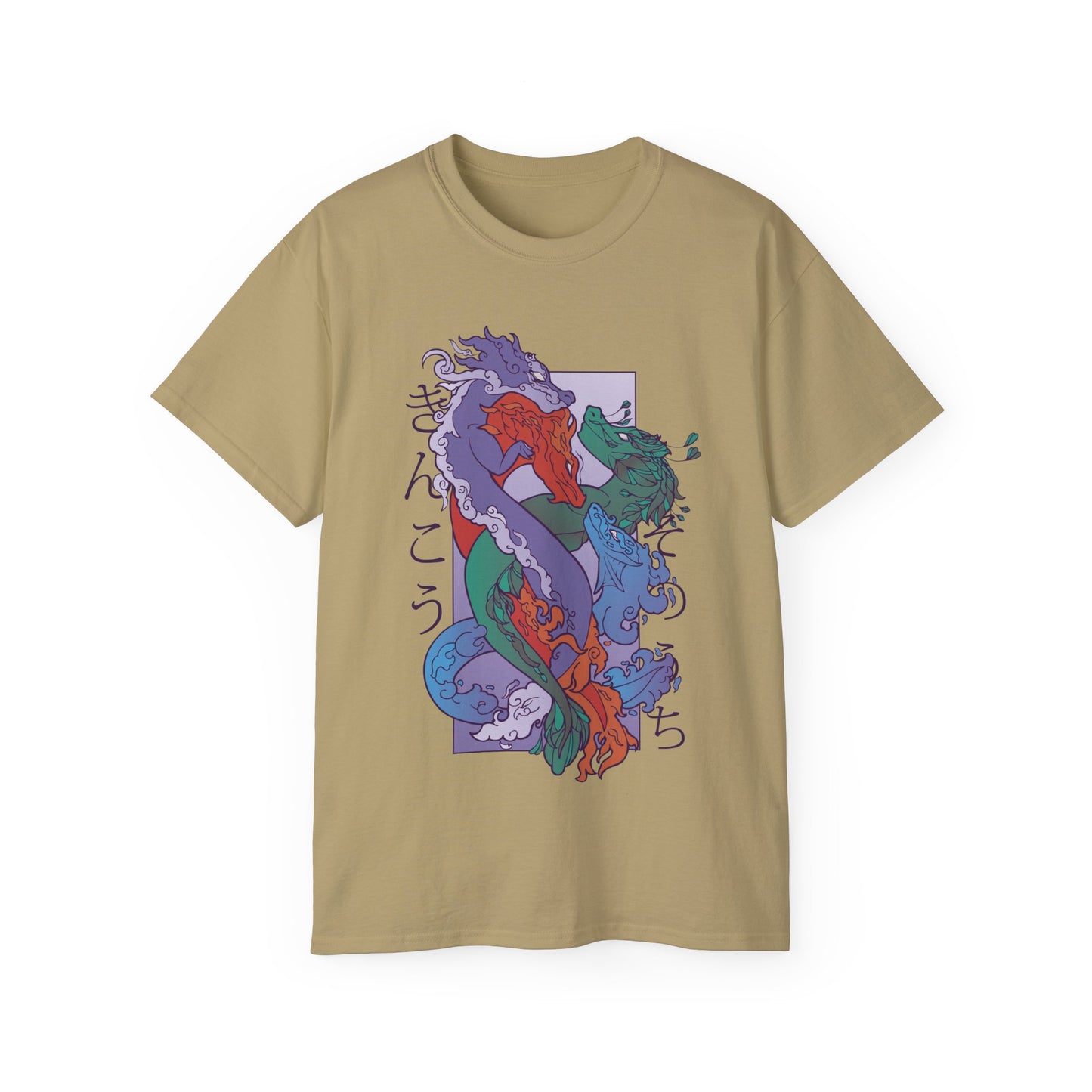 Mens Coloured Dragons Tee