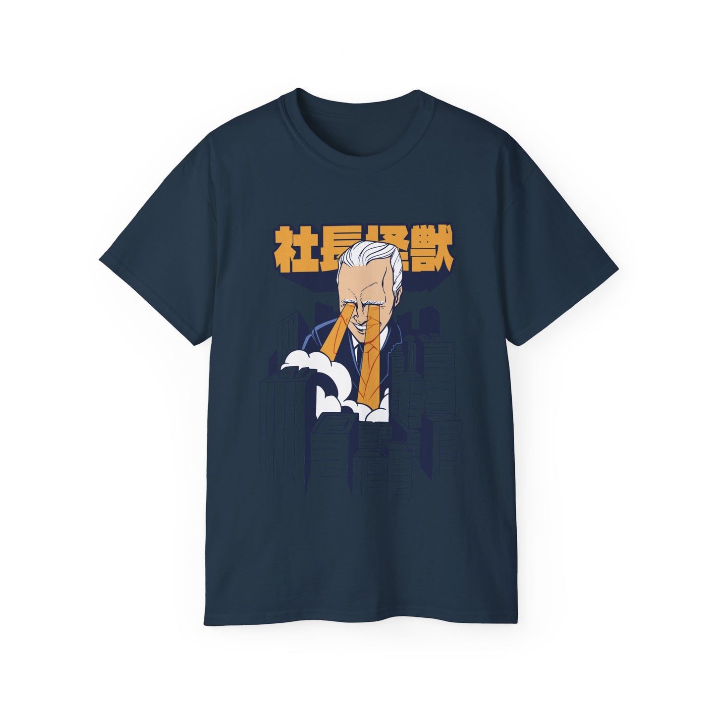 Womens Biden Kaiju Tee