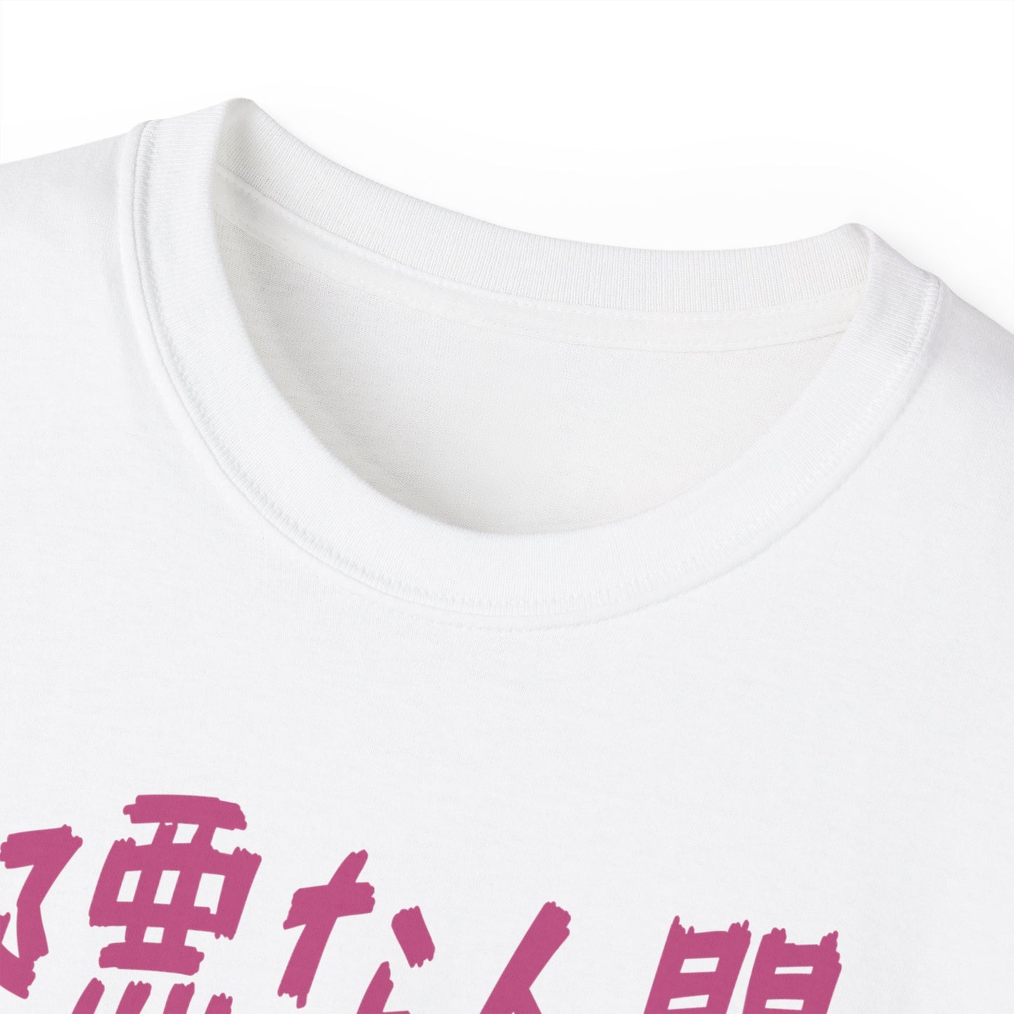 Mens Monster Tee 4
