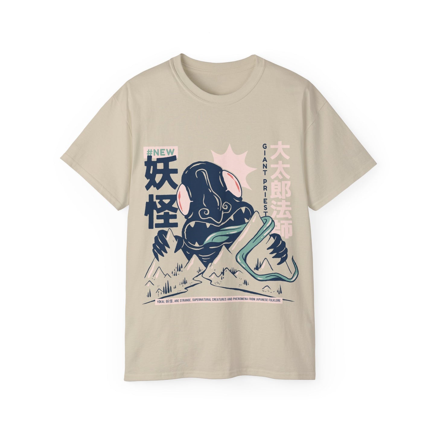 Womens Daidarabotchi Yokai Tee