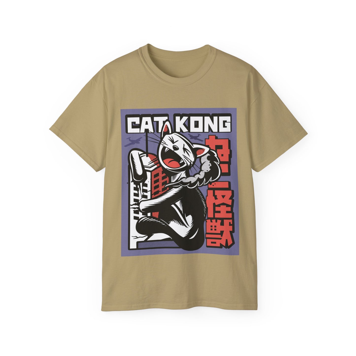 Womens Cat Kong Tee