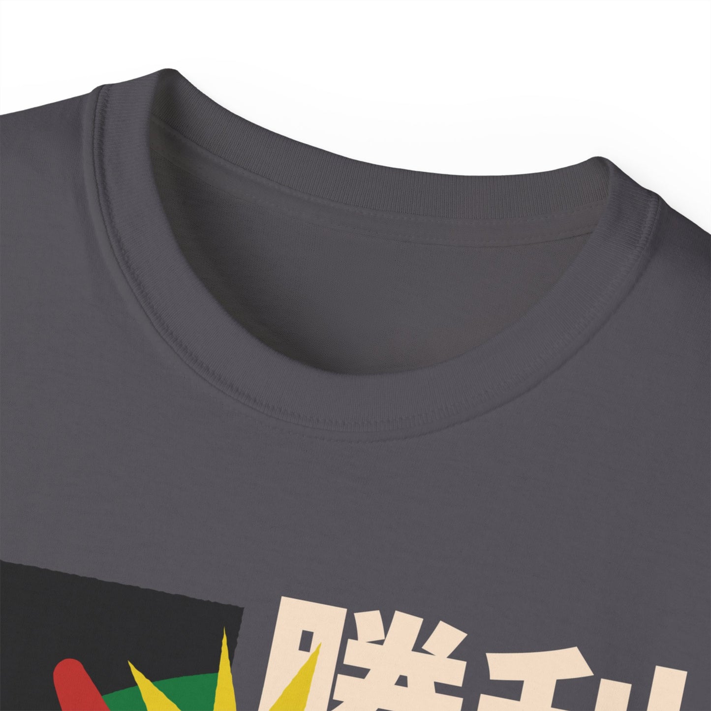 Womens Robot Illustration Tee