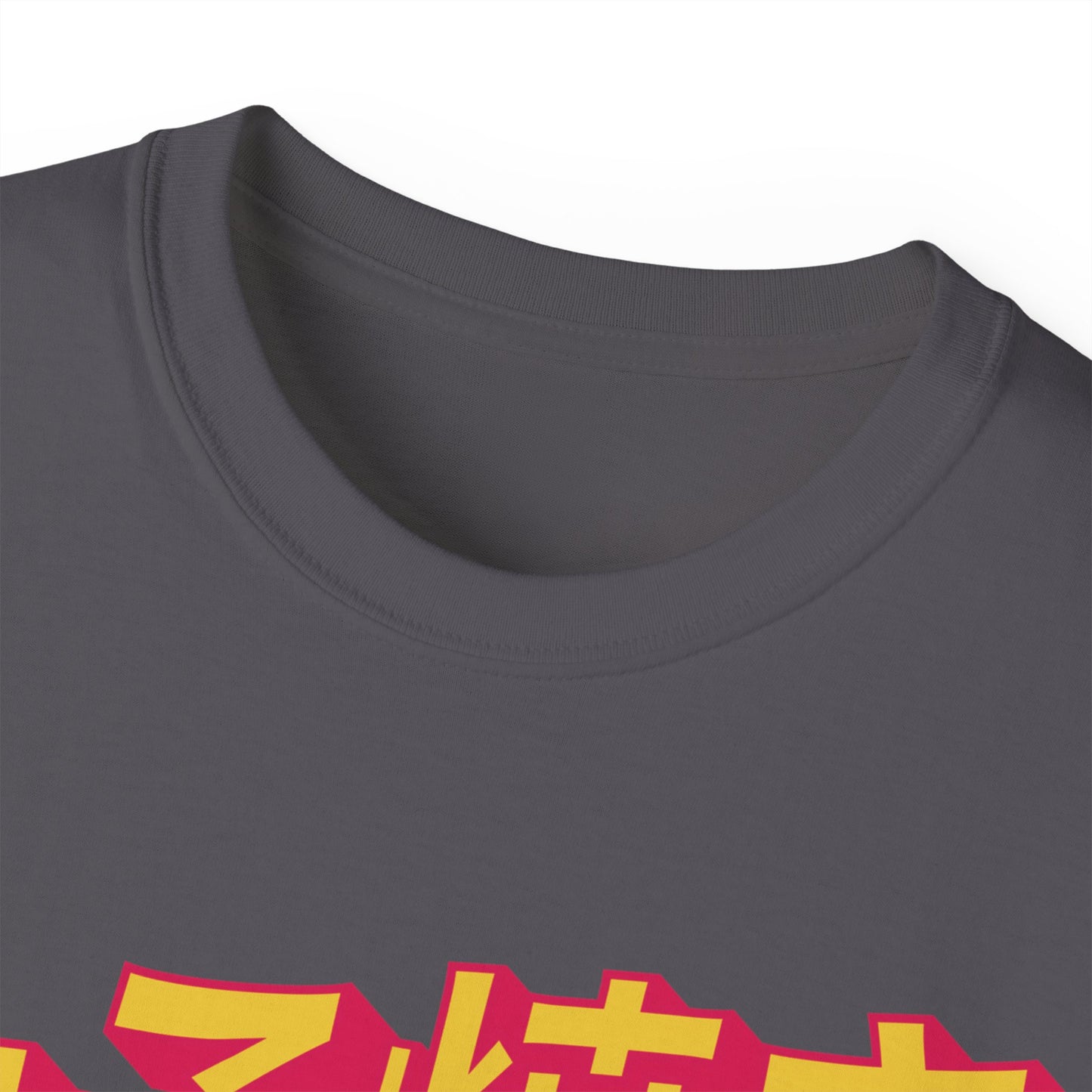 Womens Takoyaki Monster Tee