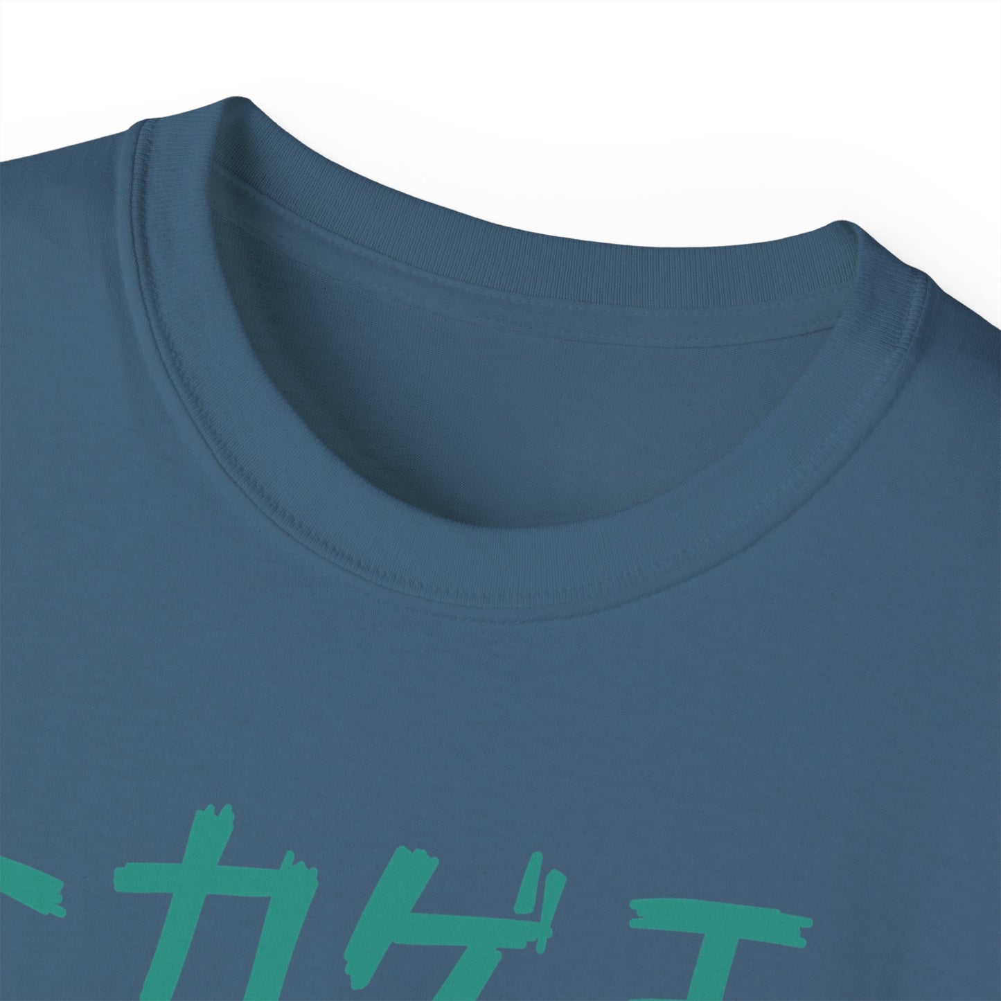Mens Monster Tee