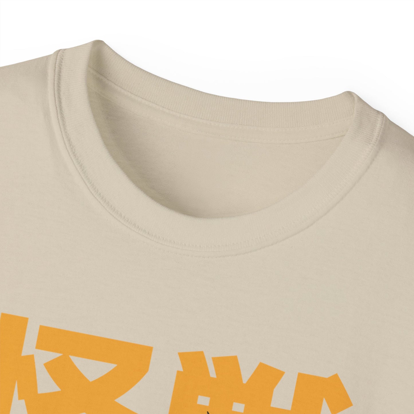 Womens Godzilla Tee