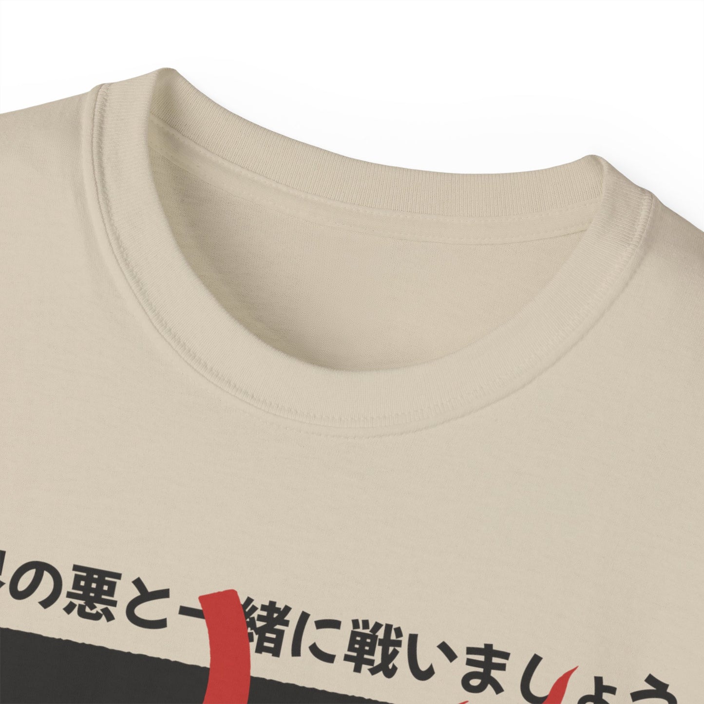 Womens Robot With Green Head Tee