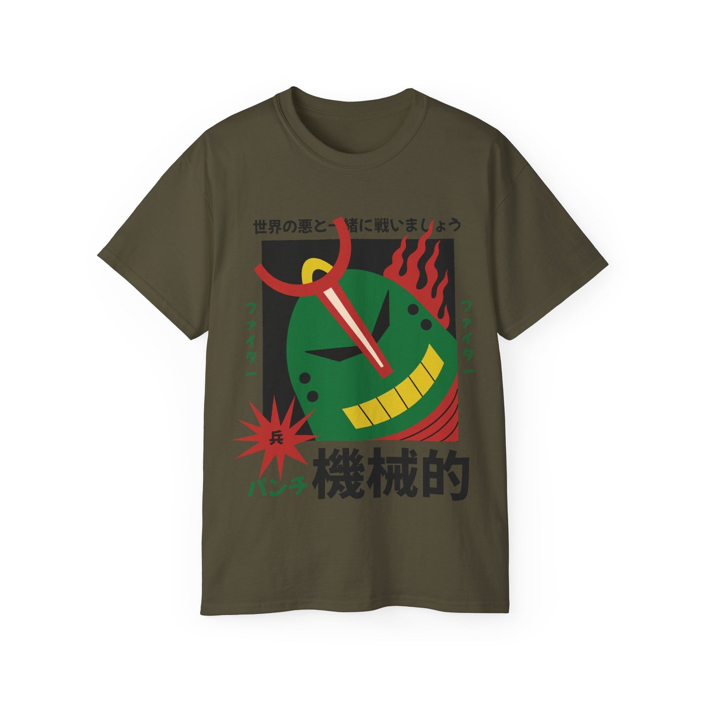 Womens Robot With Green Head Tee