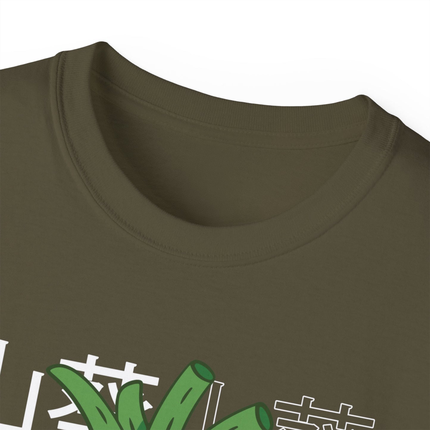 Womens Kawaii Wasabi Tee