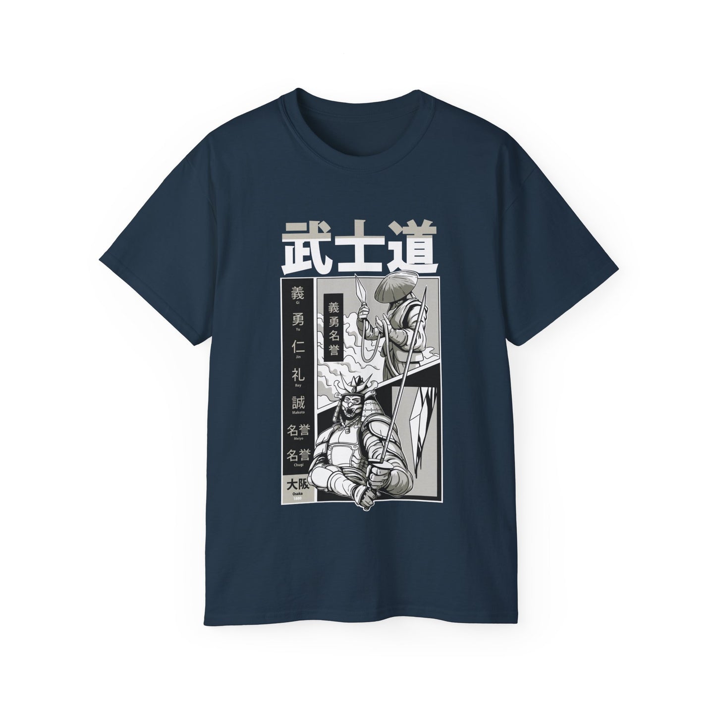 Womens Bushido Tee 8