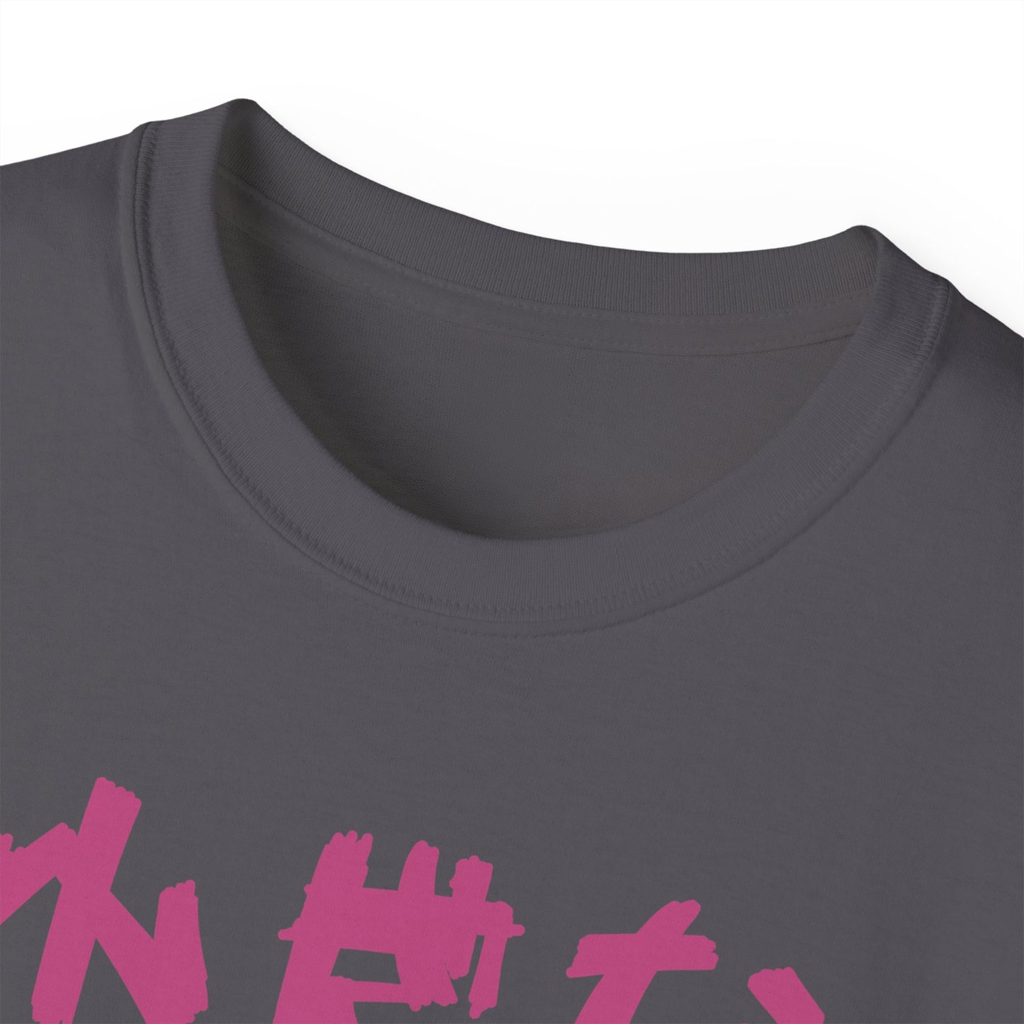 Mens Monster Tee 5