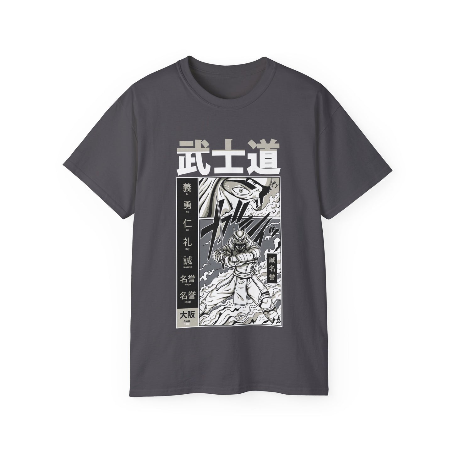 Womens Bushido Tee 2