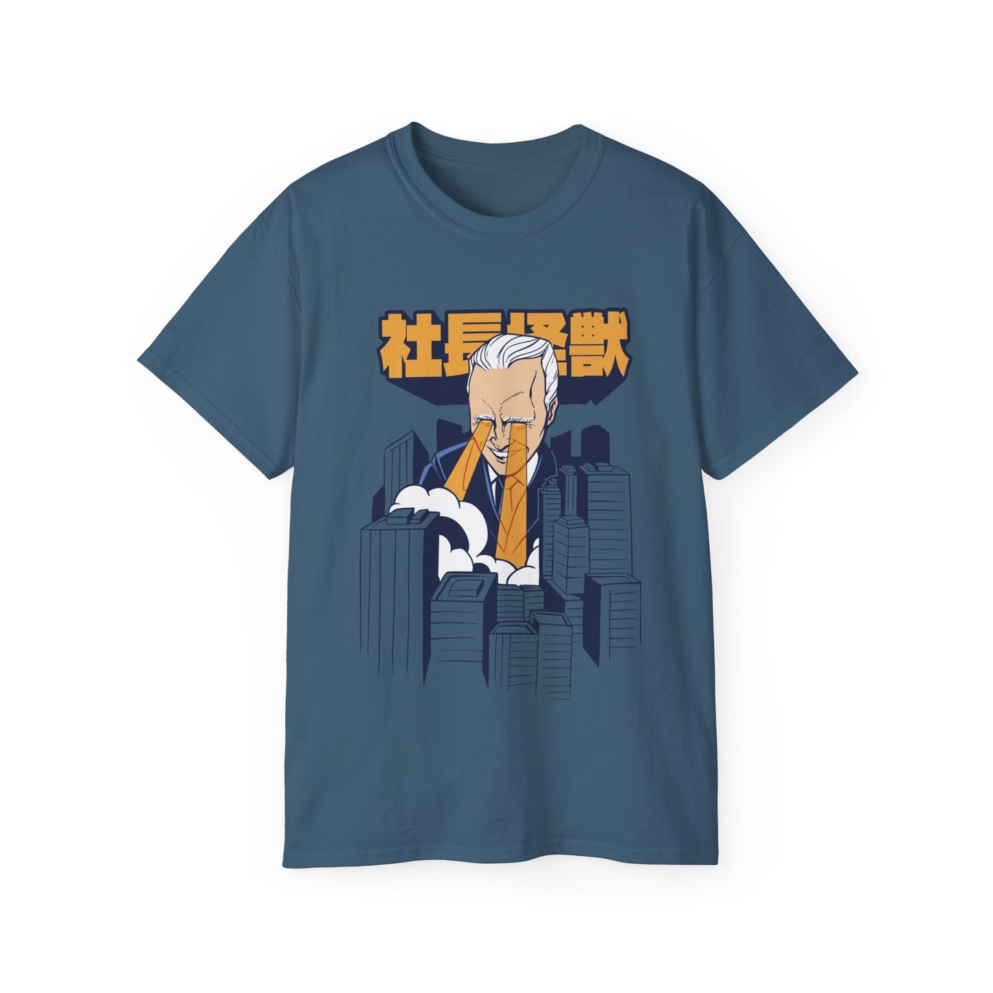Womens Biden Kaiju Tee