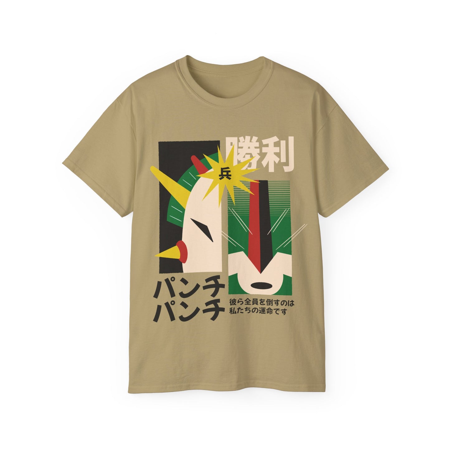 Womens Robot Illustration Tee