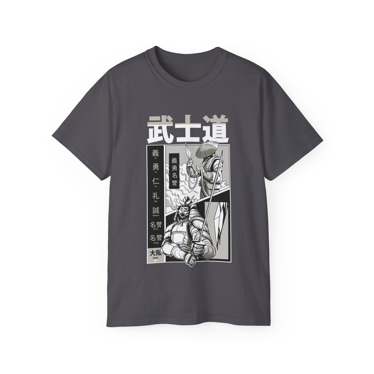 Womens Bushido Tee 8